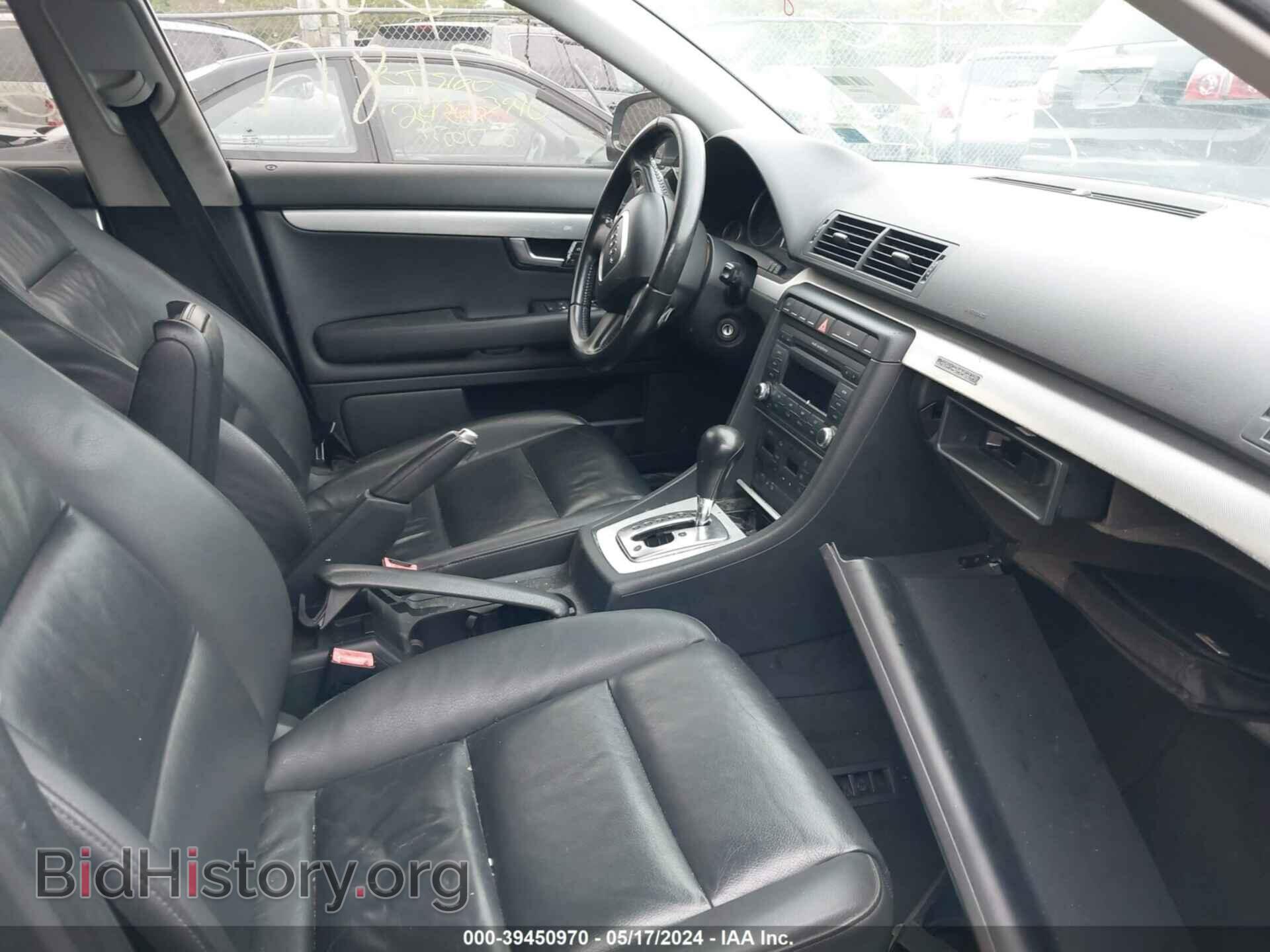 2008 AUDI A4 - VIN: WAUDF78E48A138748 - Фото 5