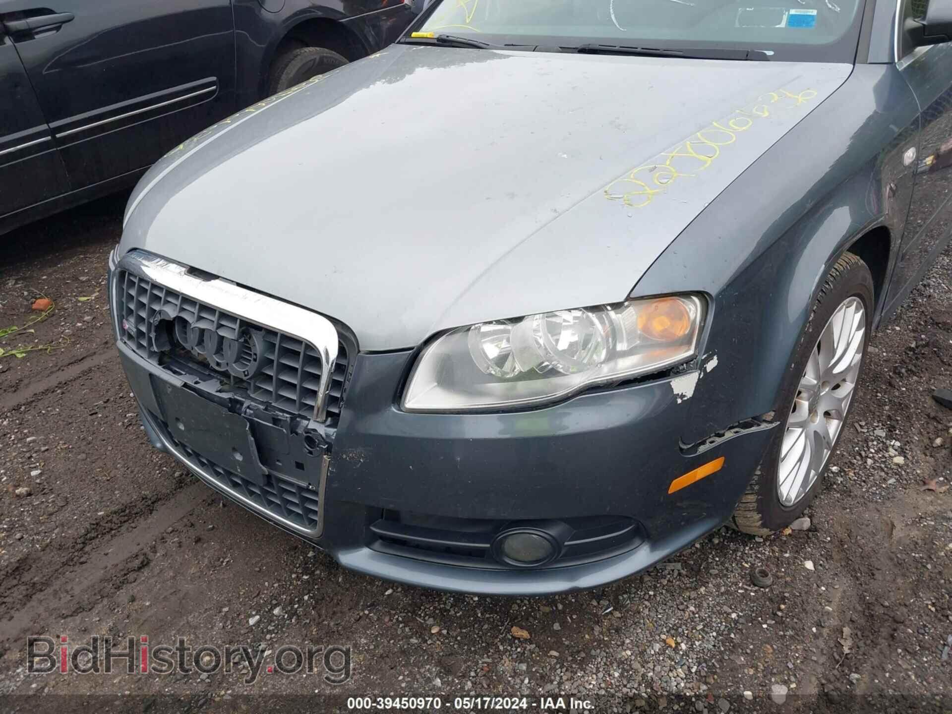 2008 AUDI A4 - VIN: WAUDF78E48A138748 - Фото 6