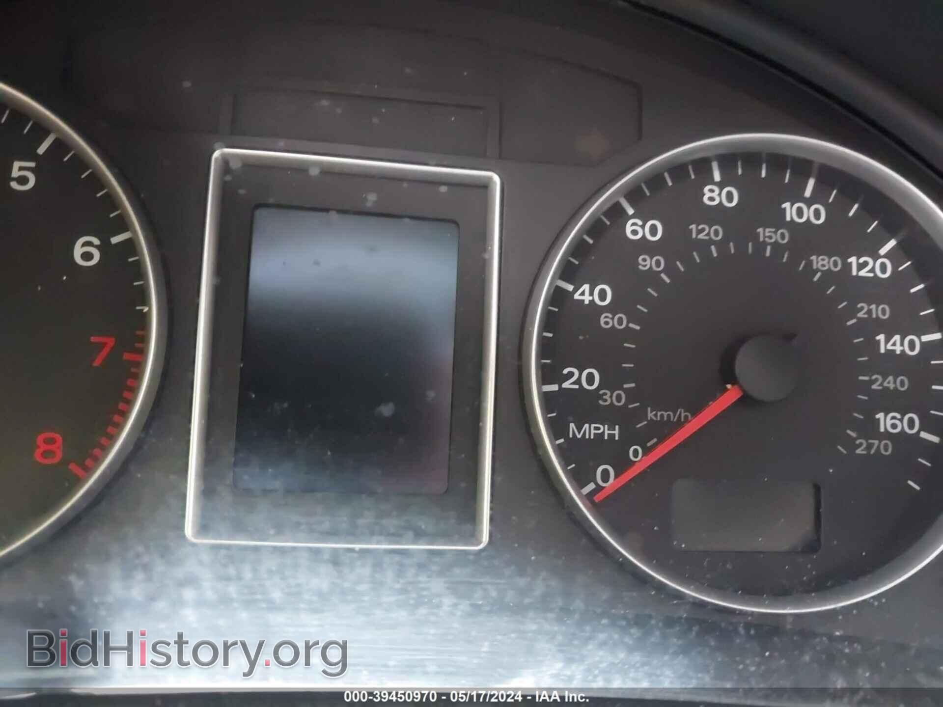 2008 AUDI A4 - VIN: WAUDF78E48A138748 - Фото 7