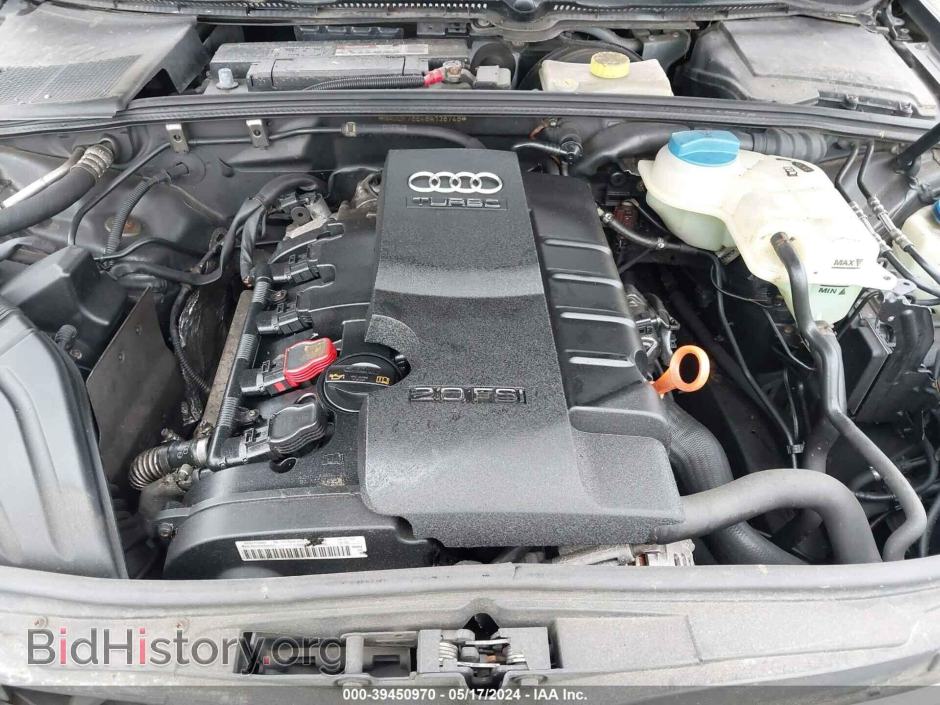 2008 AUDI A4 - VIN: WAUDF78E48A138748 - Фото 10