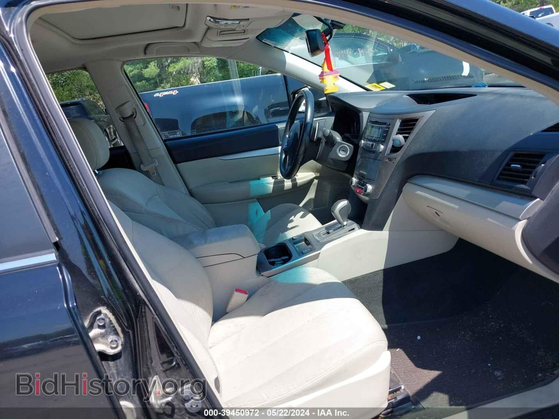 2012 SUBARU OUTBACK - VIN: 4S4BRBGC1C3203584 - Фото 5