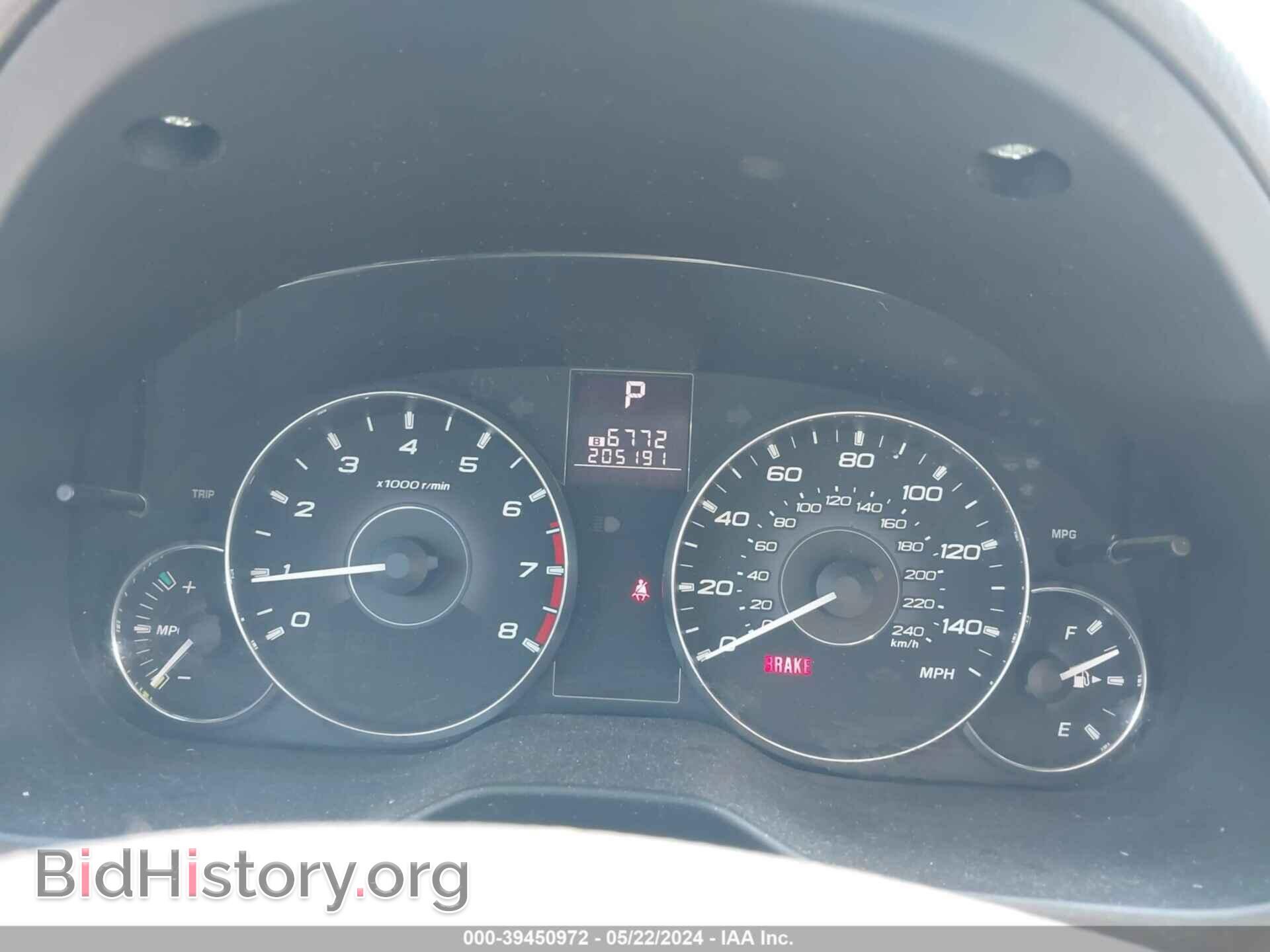 2012 SUBARU OUTBACK - VIN: 4S4BRBGC1C3203584 - Фото 7