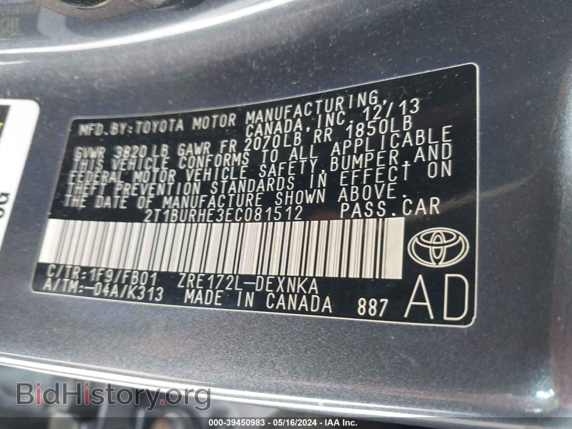 2014 TOYOTA COROLLA - VIN: 2T1BURHE3EC081512 - Фото 9