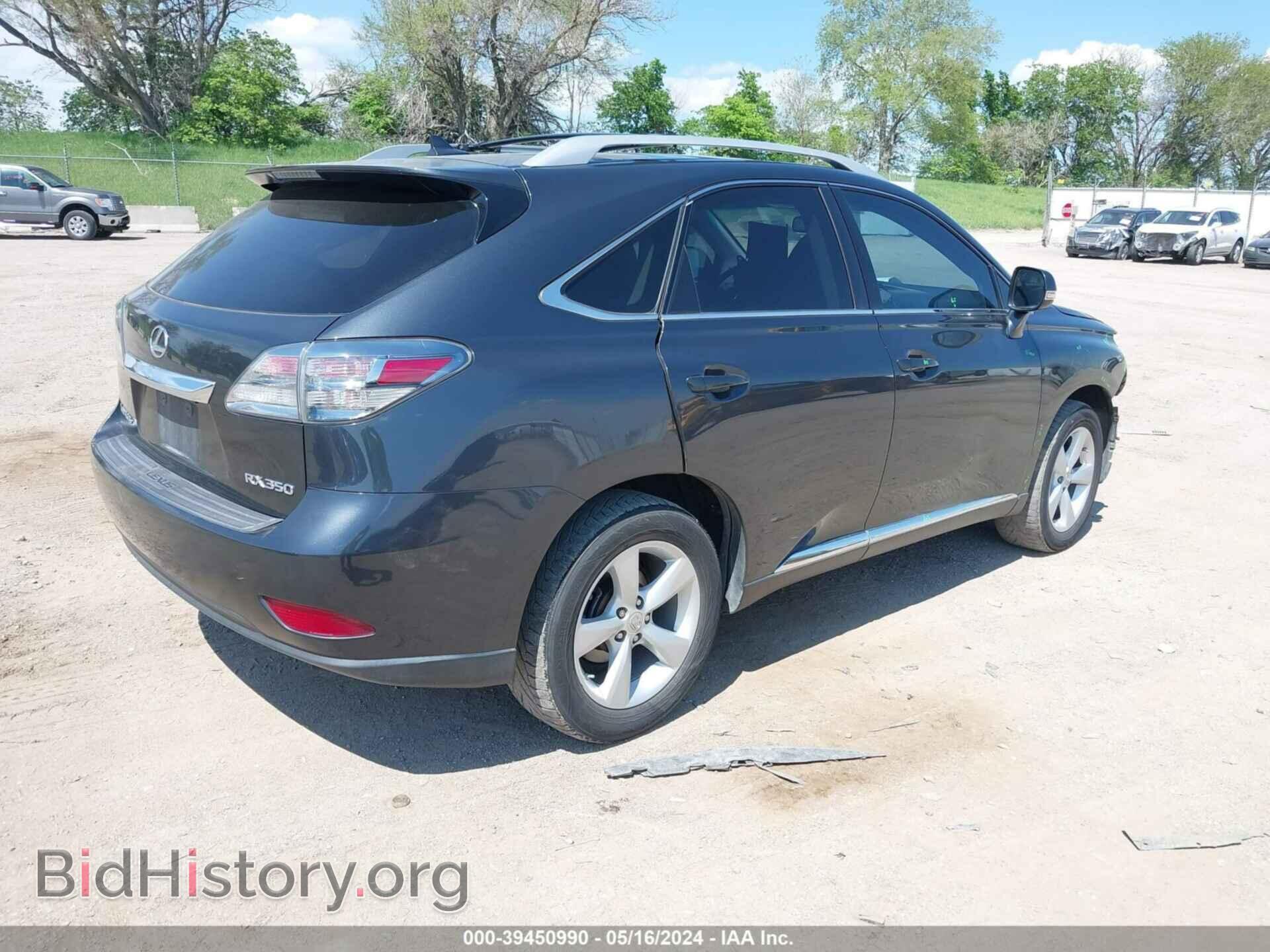 2010 LEXUS RX 350 - VIN: 2T2BK1BA4AC063670 - Фото 4