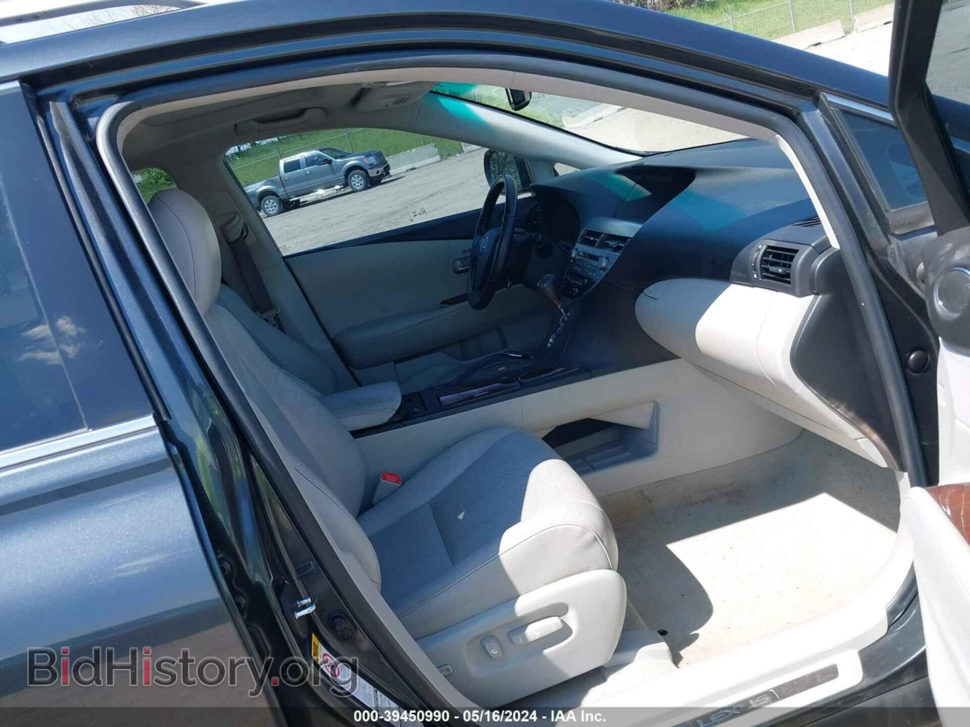 2010 LEXUS RX 350 - VIN: 2T2BK1BA4AC063670 - Фото 5