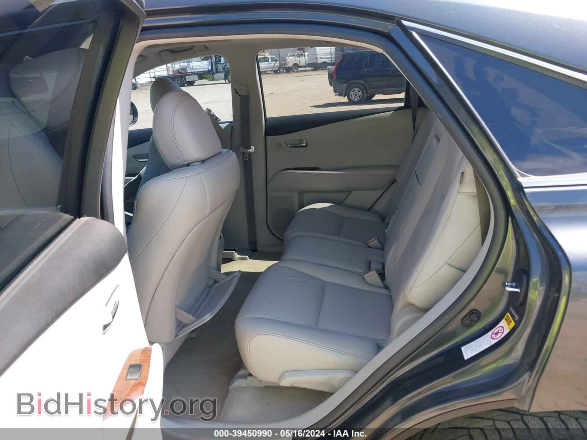 2010 LEXUS RX 350 - VIN: 2T2BK1BA4AC063670 - Фото 8