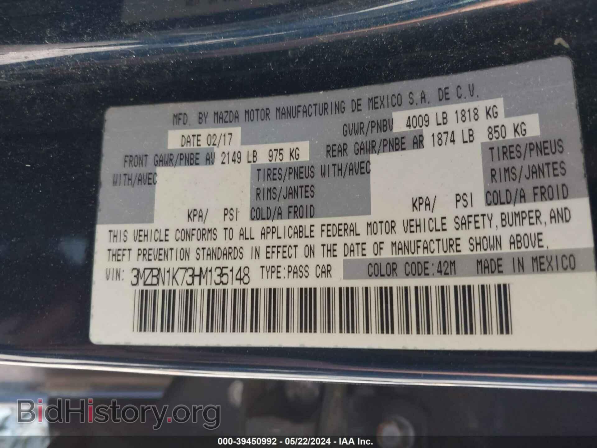 2017 MAZDA MAZDA3 - VIN: 3MZBN1K73HM135148 - Фото 9