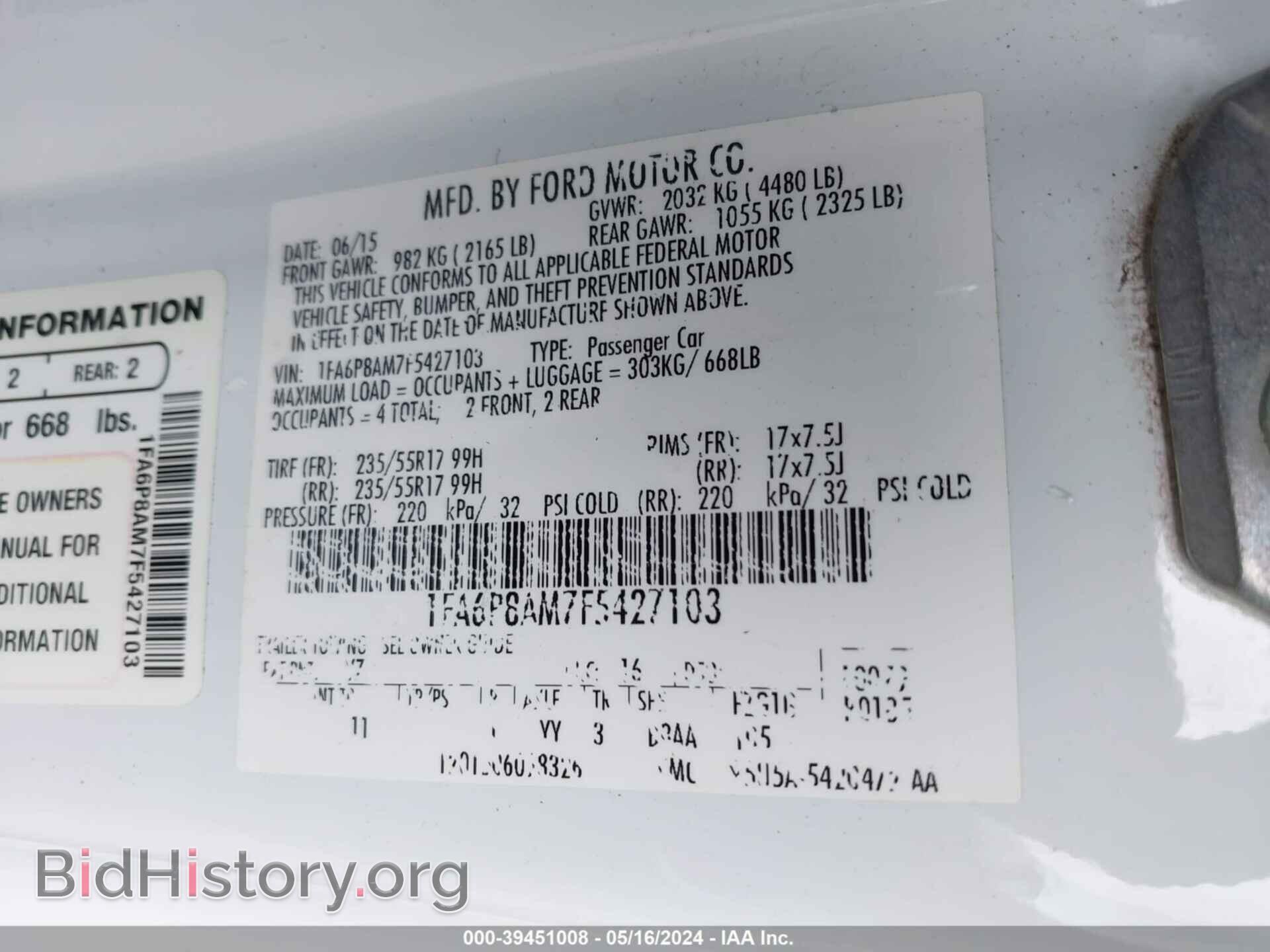 2015 FORD MUSTANG - VIN: 1FA6P8AM7F5427103 - Фото 9
