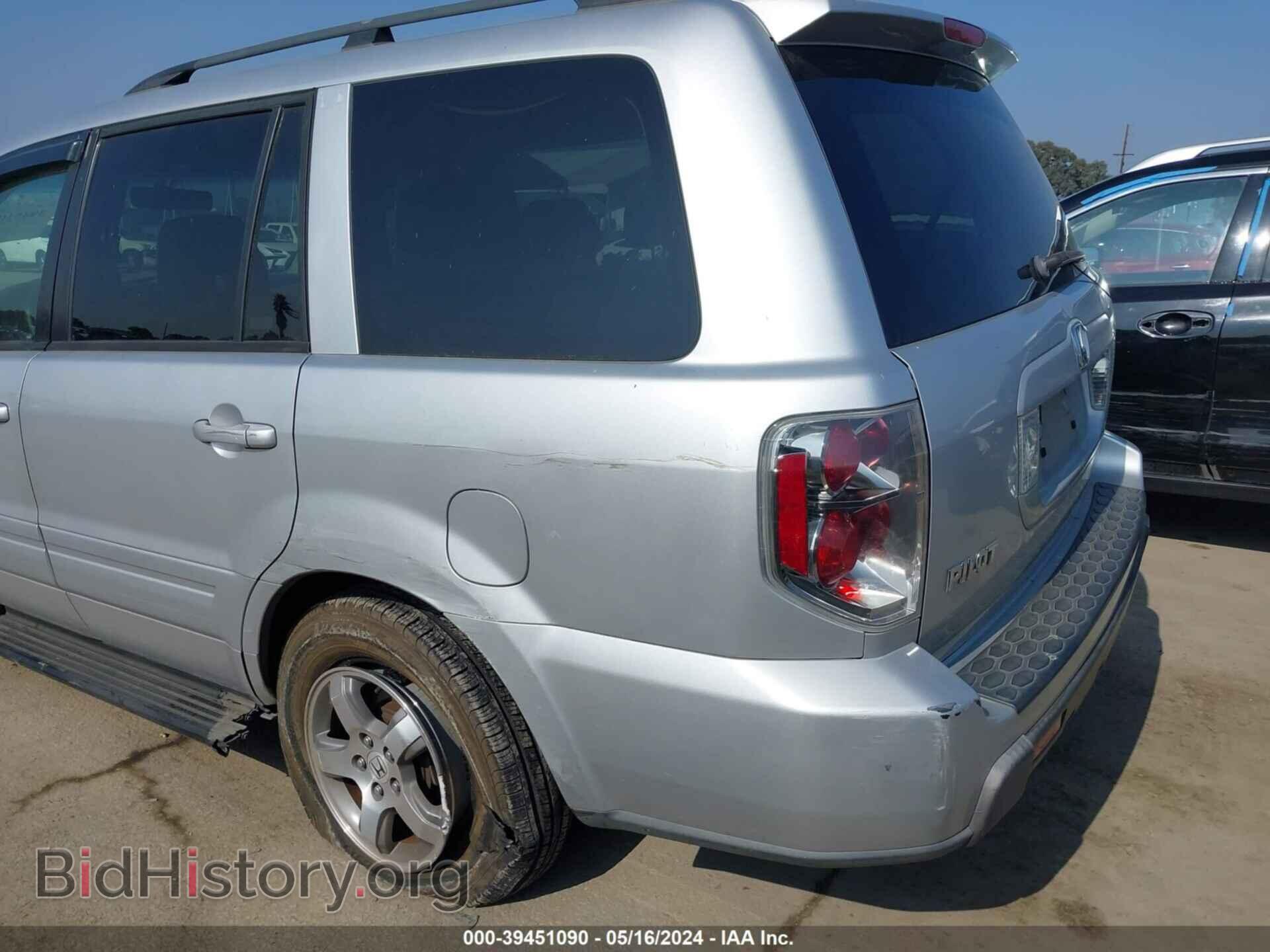 2007 HONDA PILOT - VIN: 5FNYF28597B041039 - Фото 6