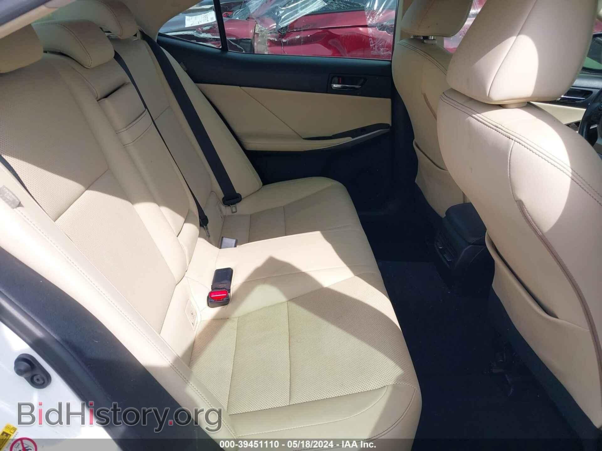2015 LEXUS IS 250 - VIN: JTHBF1D20F5071511 - Фото 8