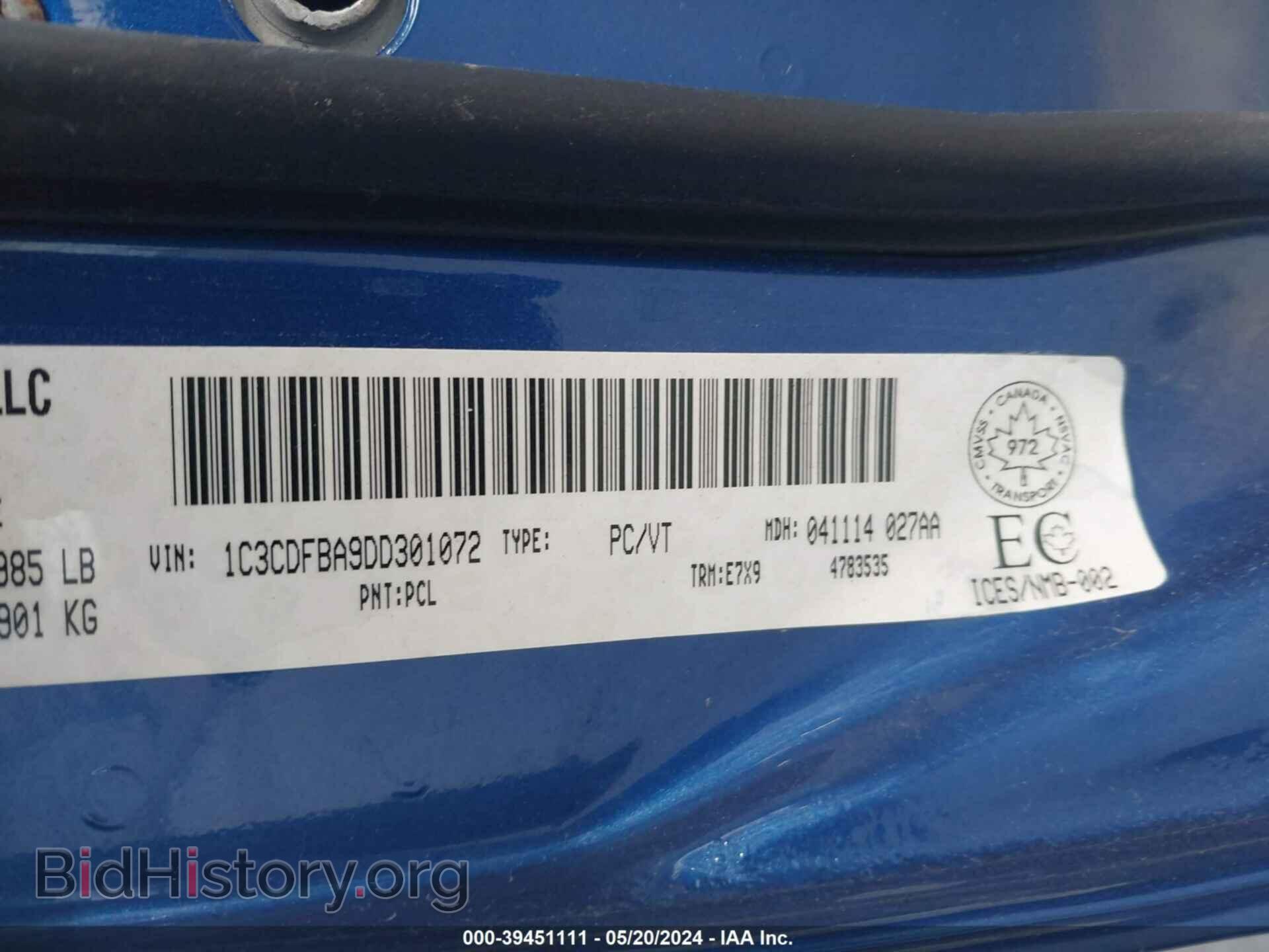 2013 DODGE DART - VIN: 1C3CDFBA9DD301072 - Фото 9