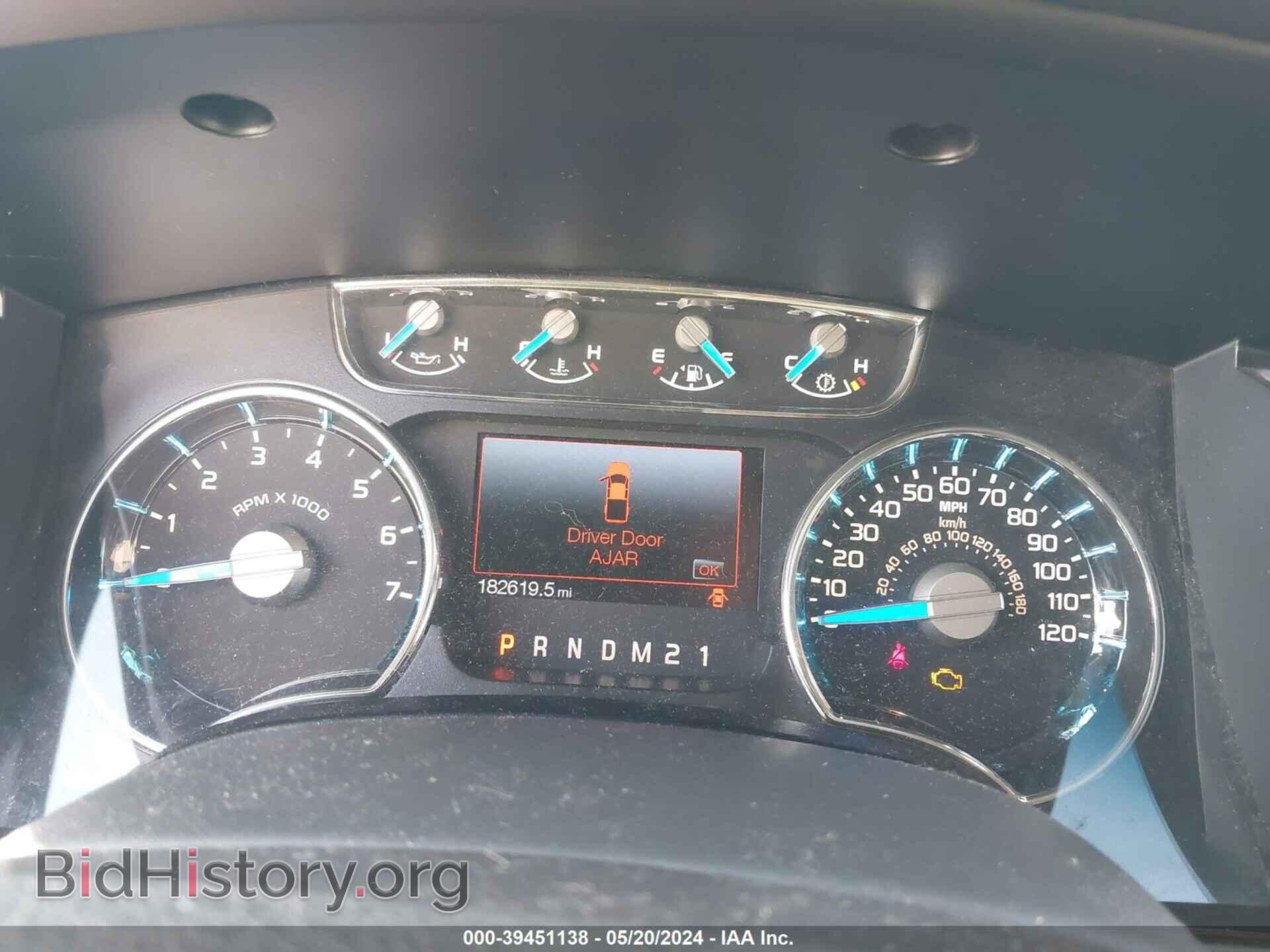 2013 FORD F-150 - VIN: 1FTFW1EF9DFC19456 - Photo 7