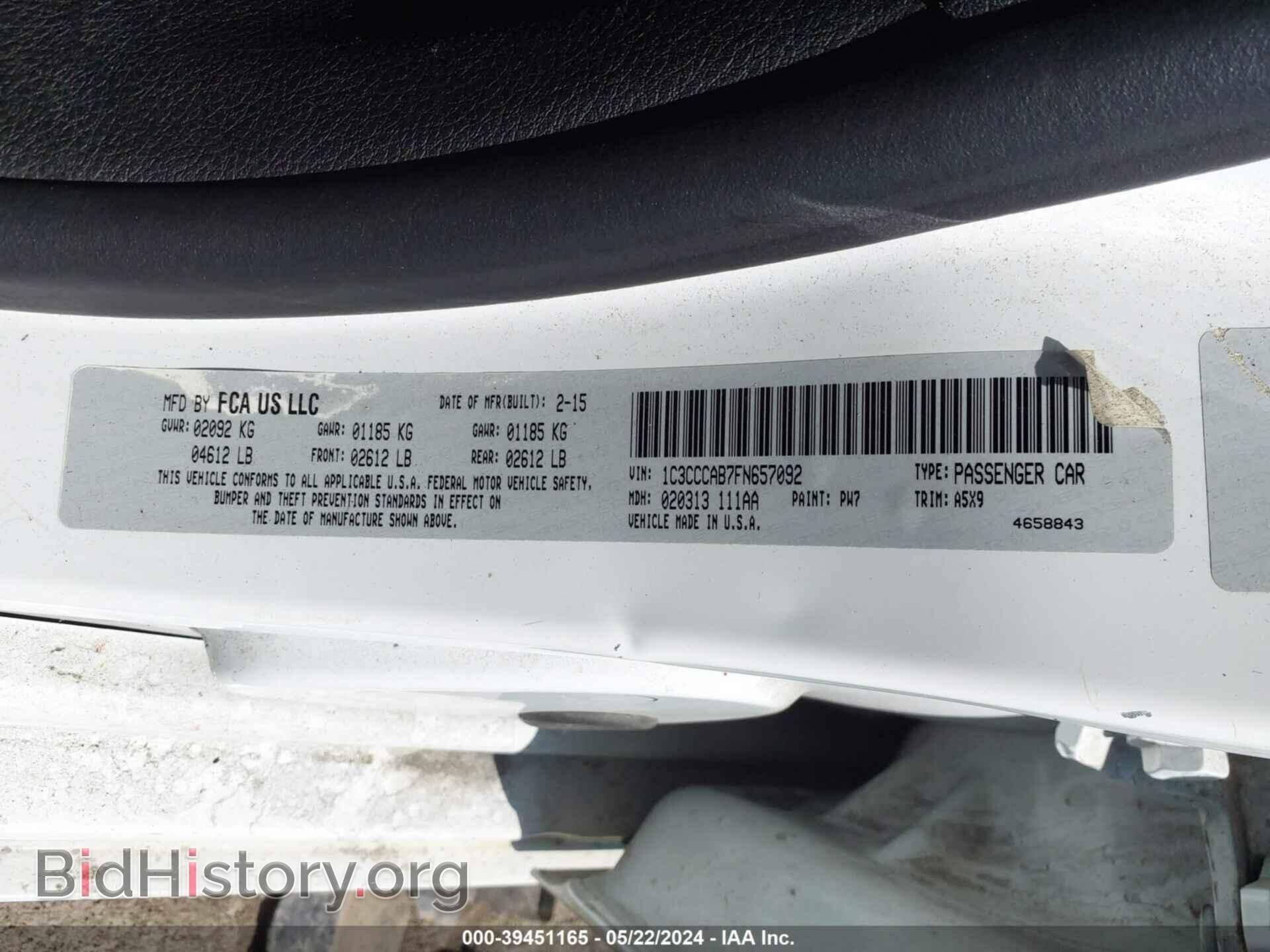 2015 CHRYSLER 200 - VIN: 1C3CCCAB7FN657092 - Фото 9