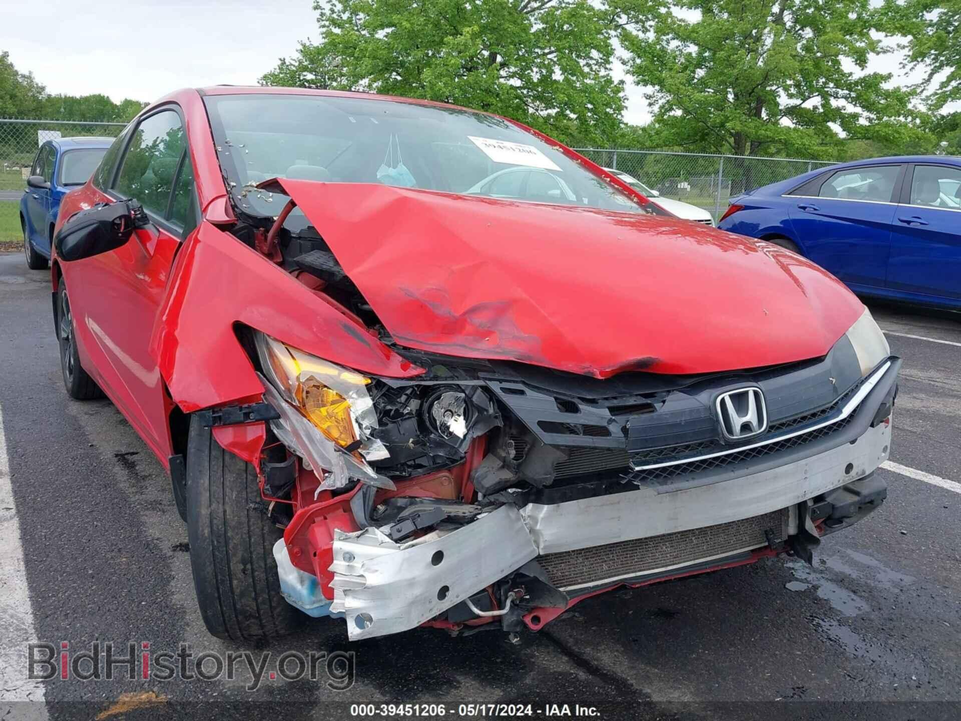 Фотография 2HGFG3B84FH523098 - HONDA CIVIC 2015