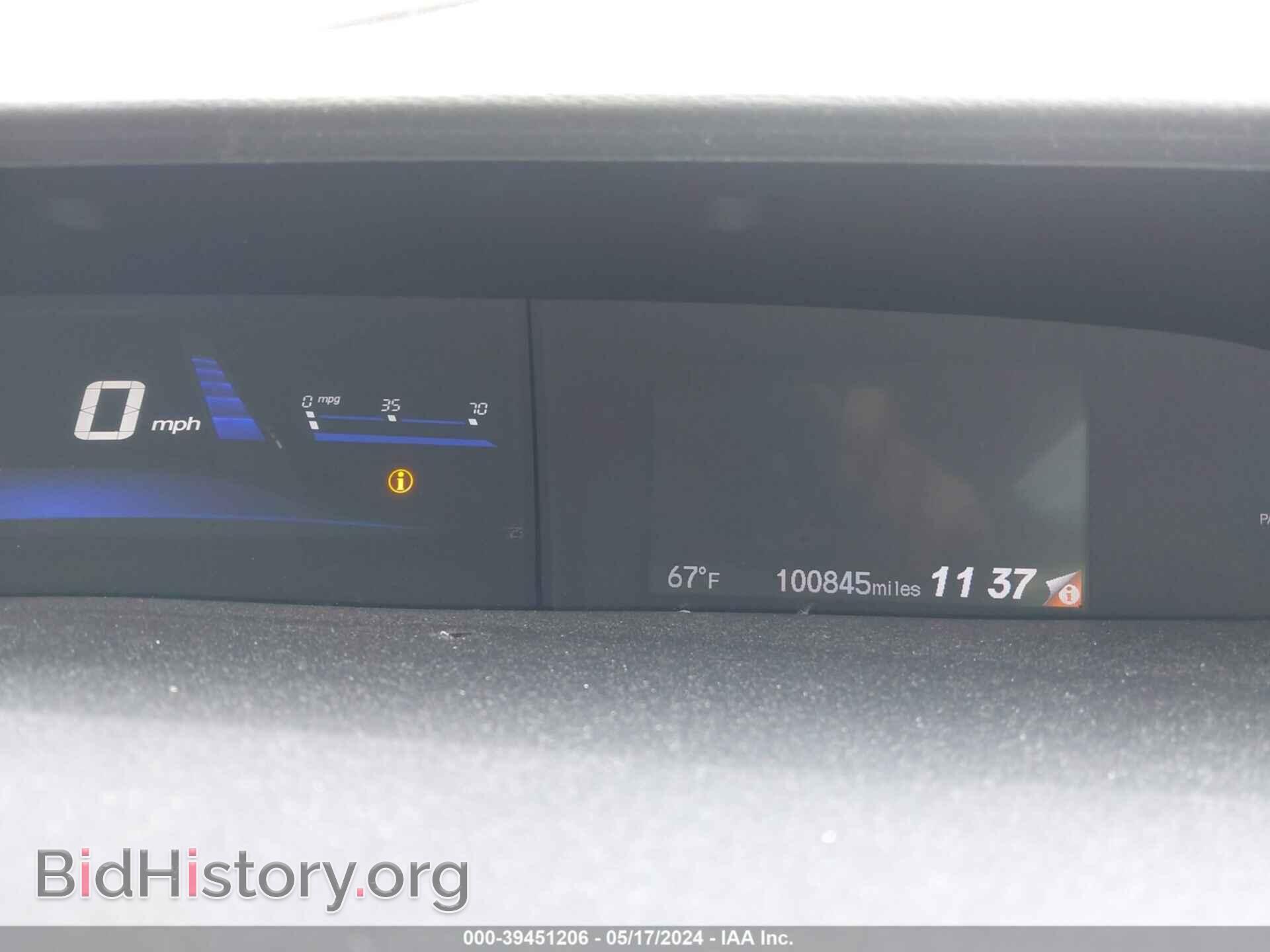 2015 HONDA CIVIC - VIN: 2HGFG3B84FH523098 - Фото 7