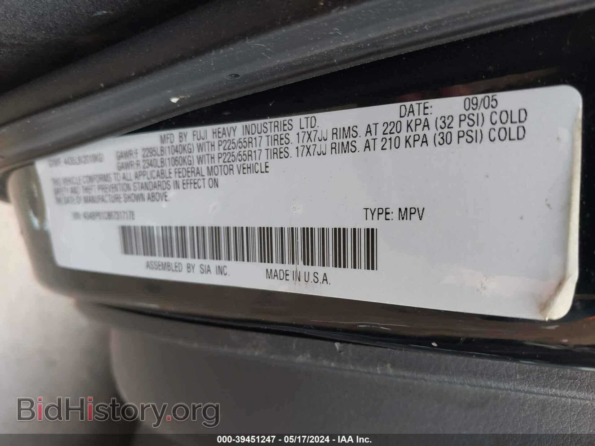 2006 SUBARU OUTBACK - VIN: 4S4BP61C867317178 - Фото 9