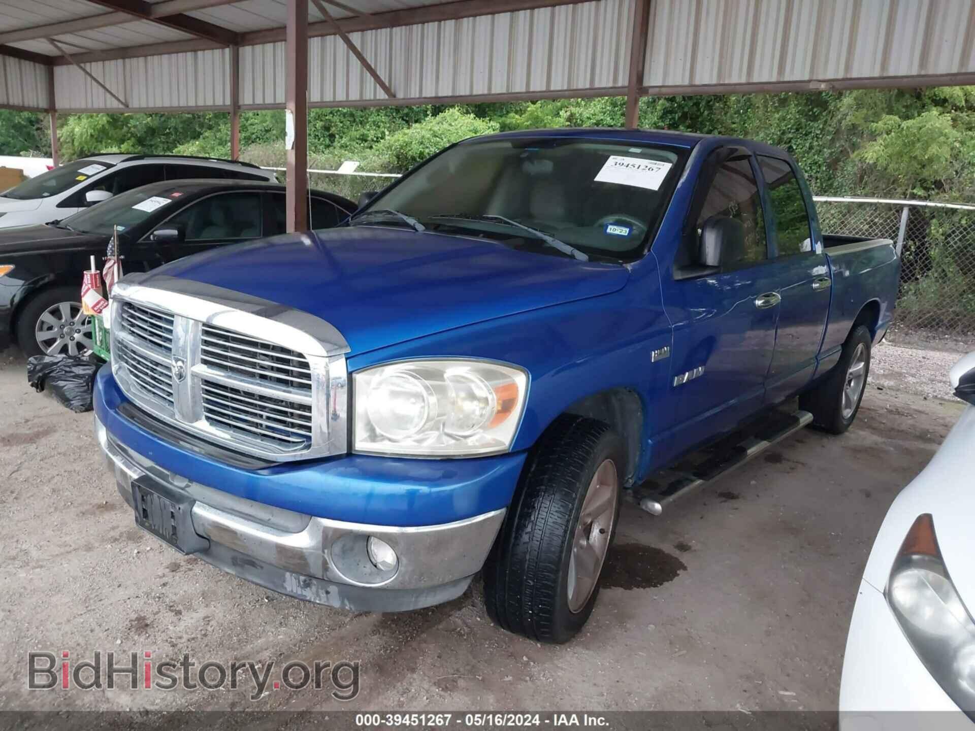 2008 DODGE RAM 1500 - VIN: 1D7HA18208J144784 - Фото 2