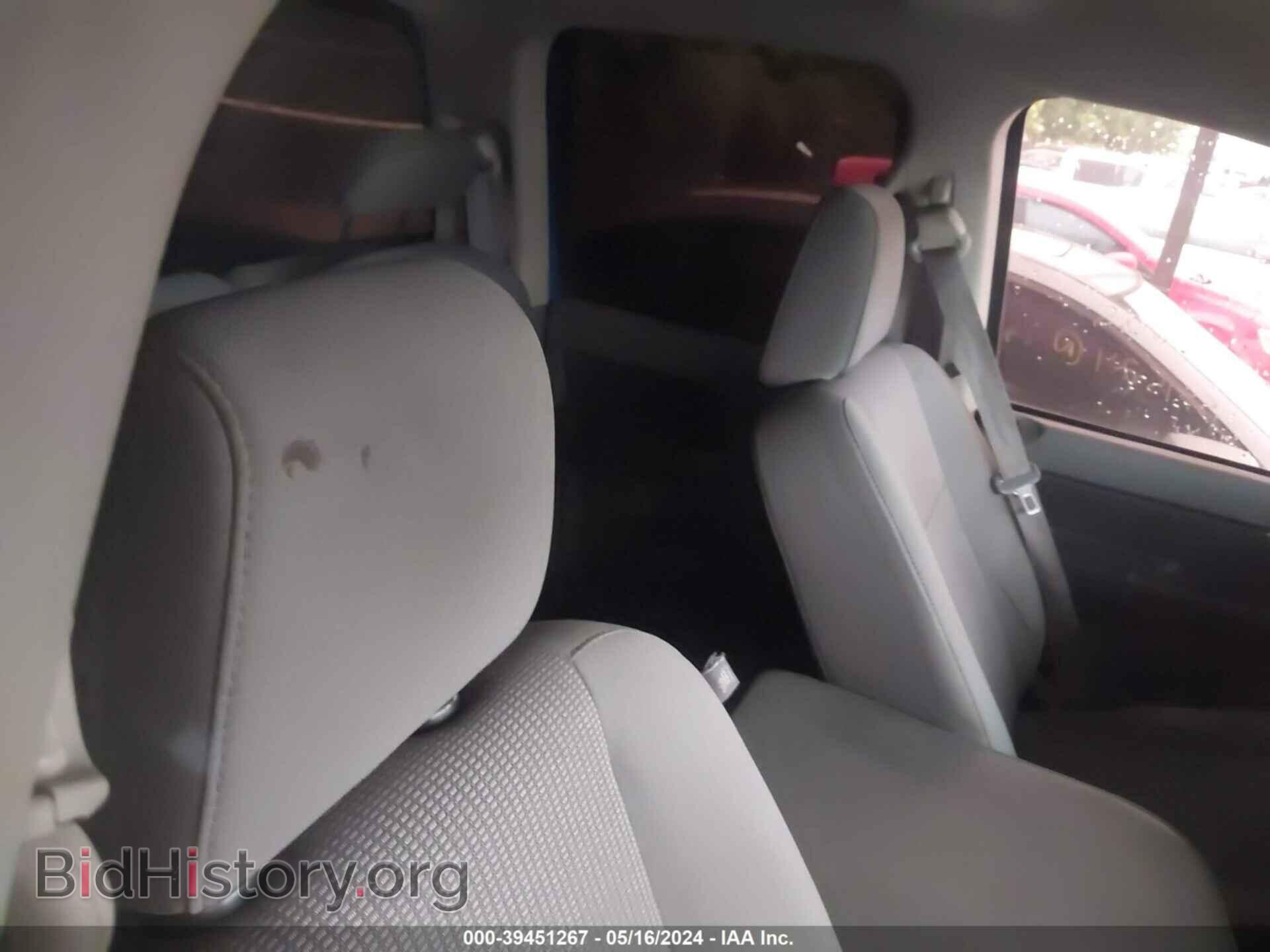 2008 DODGE RAM 1500 - VIN: 1D7HA18208J144784 - Фото 8