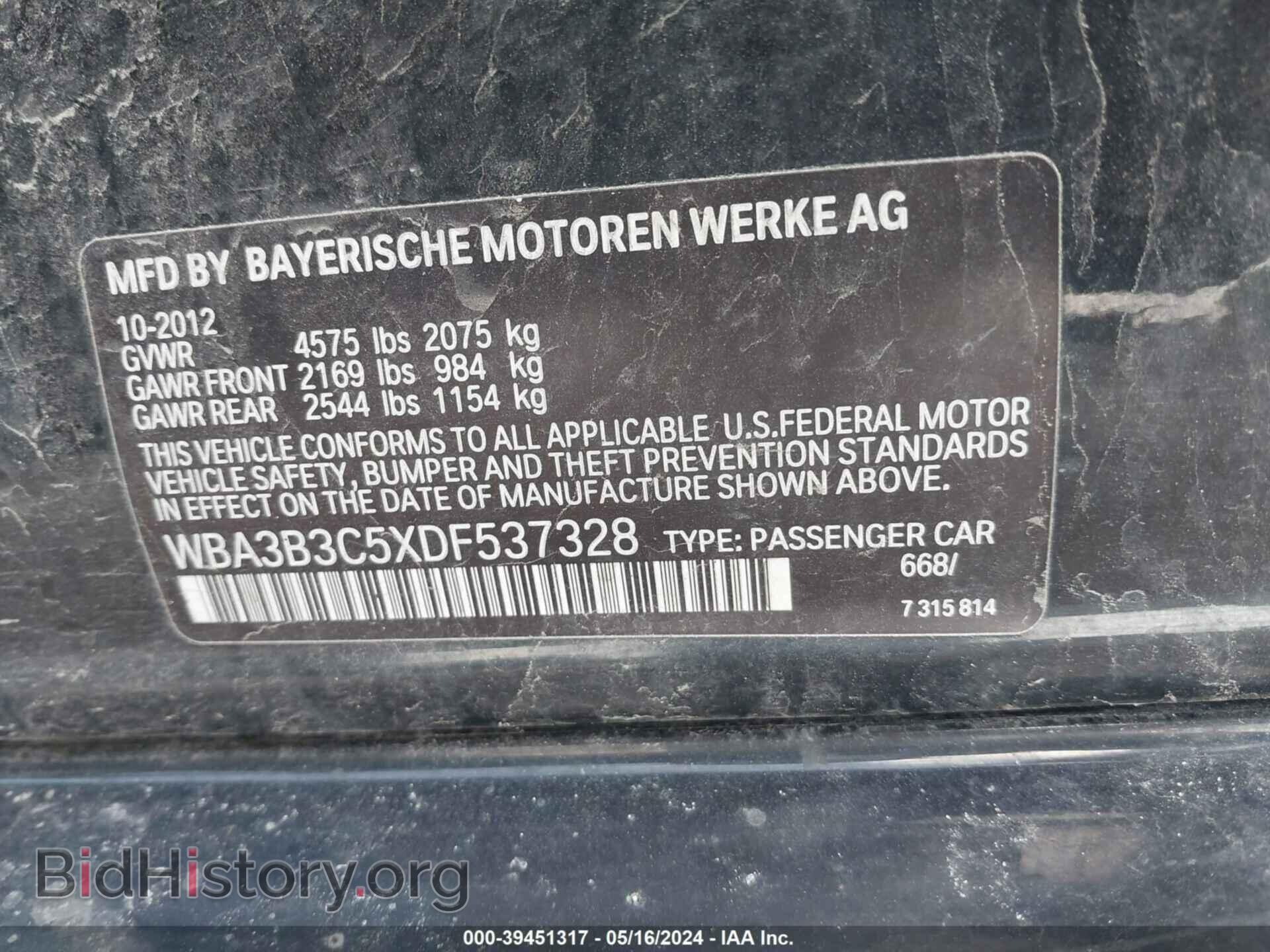 2013 BMW 328I - VIN: WBA3B3C5XDF537328 - Фото 9
