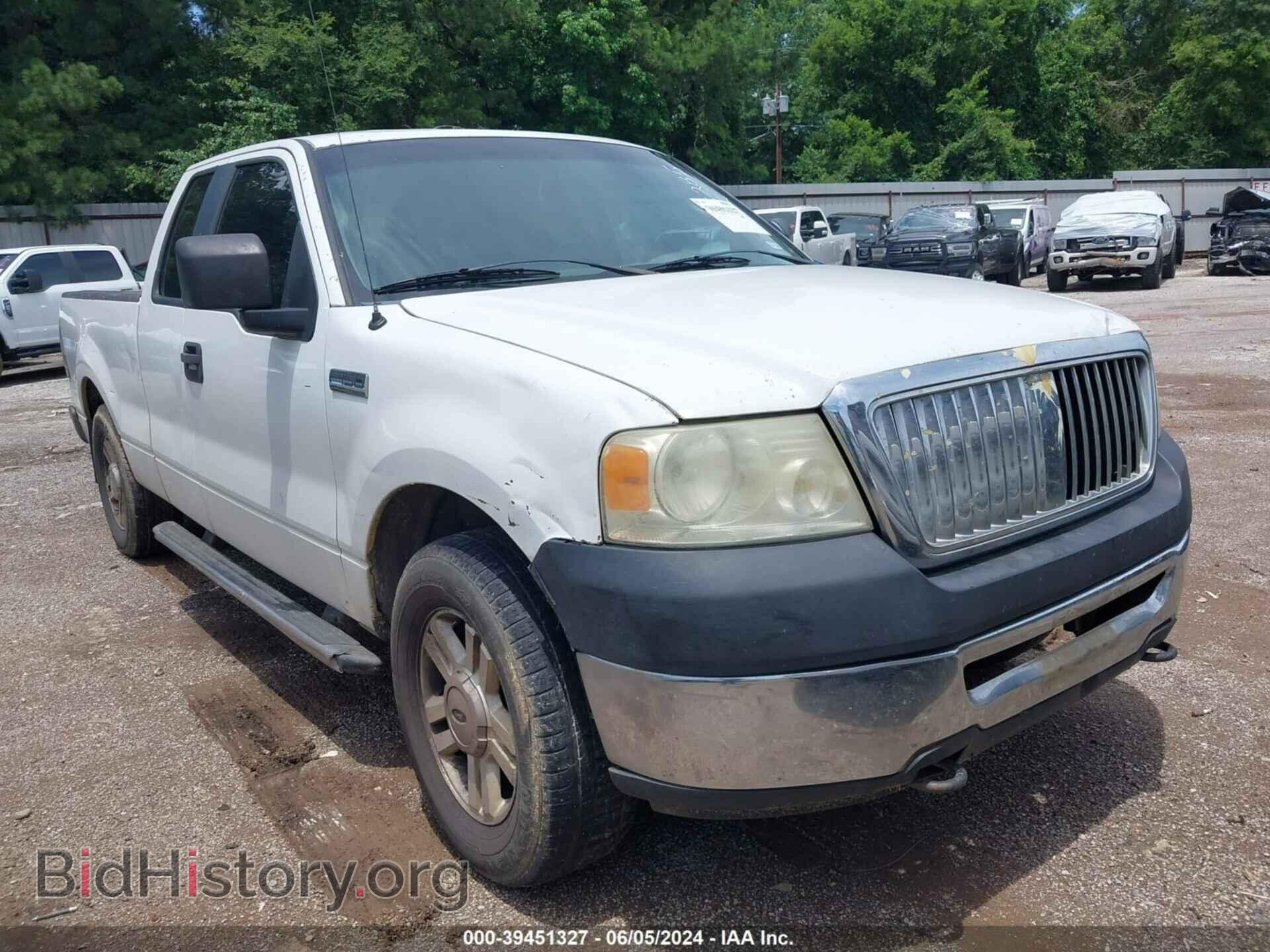 Photo 1FTRX12W77FA95285 - FORD F-150 2007