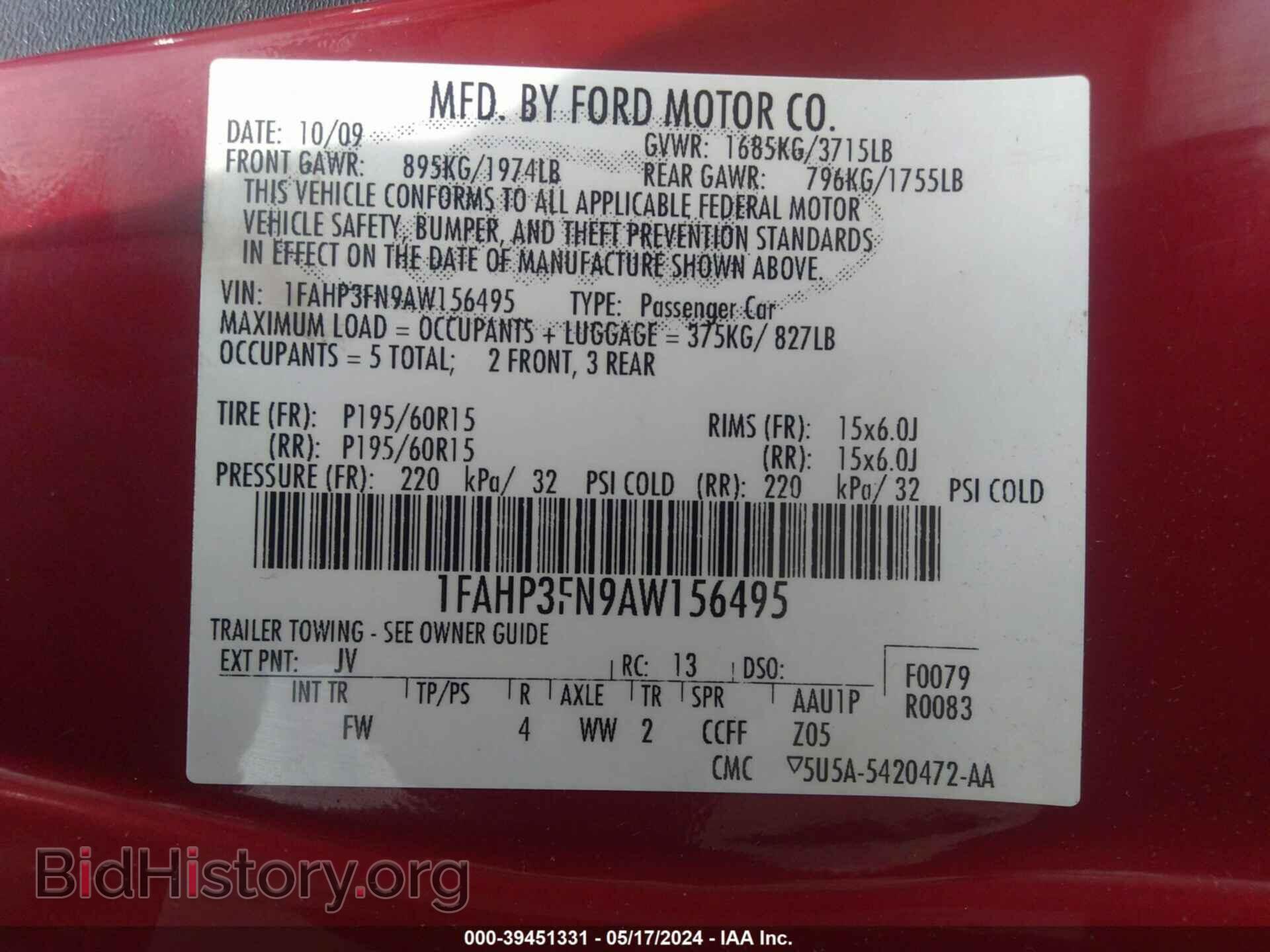 2010 FORD FOCUS - VIN: 1FAHP3FN9AW156495 - Фото 9