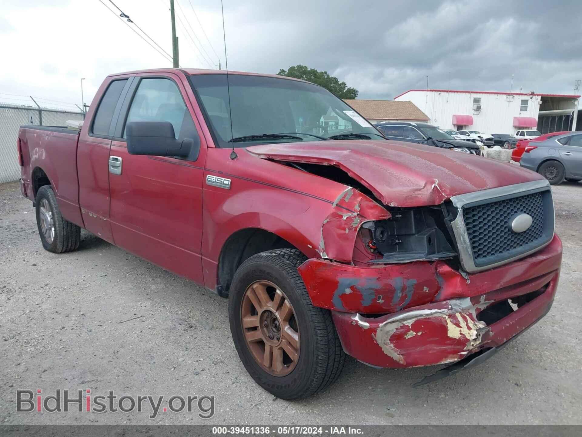 Photo 1FTRX12W77FA69964 - FORD F-150 2007