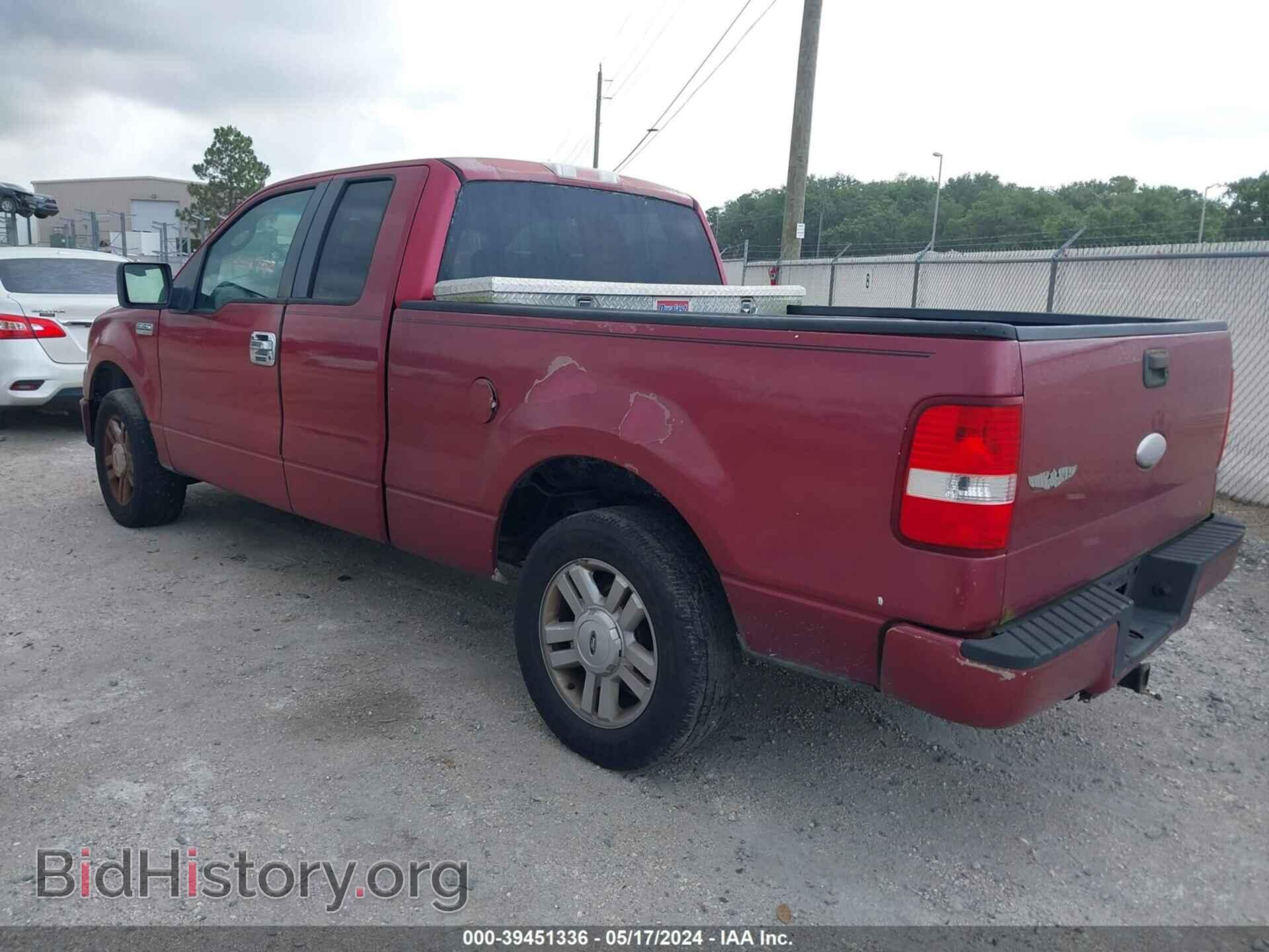 2007 FORD F-150 - VIN: 1FTRX12W77FA69964 - Фото 3