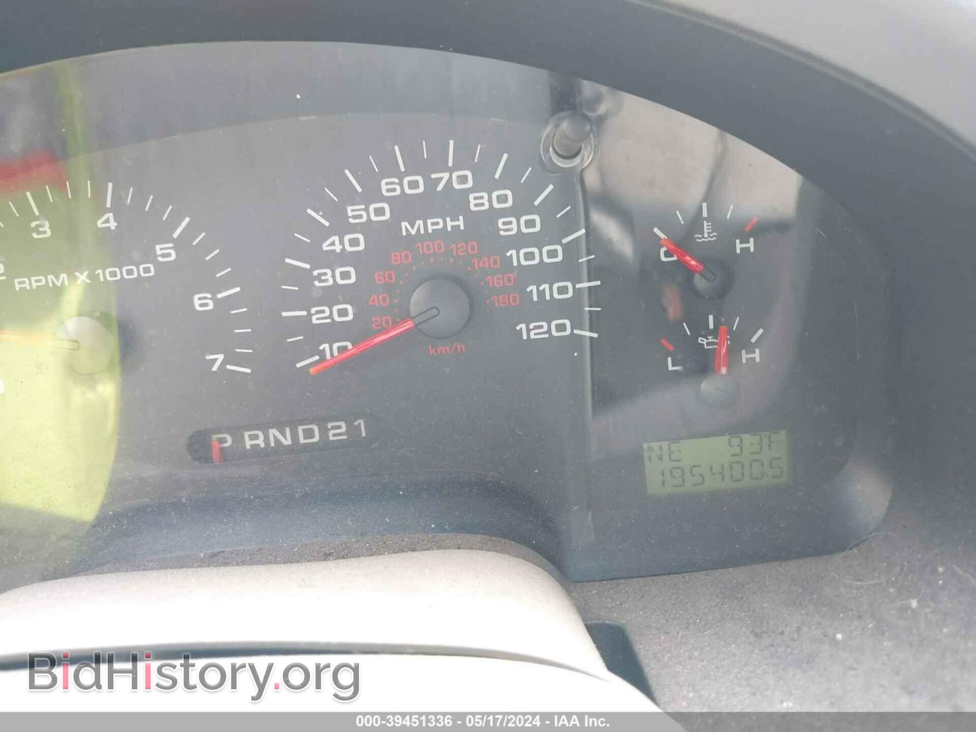 2007 FORD F-150 - VIN: 1FTRX12W77FA69964 - Фото 7