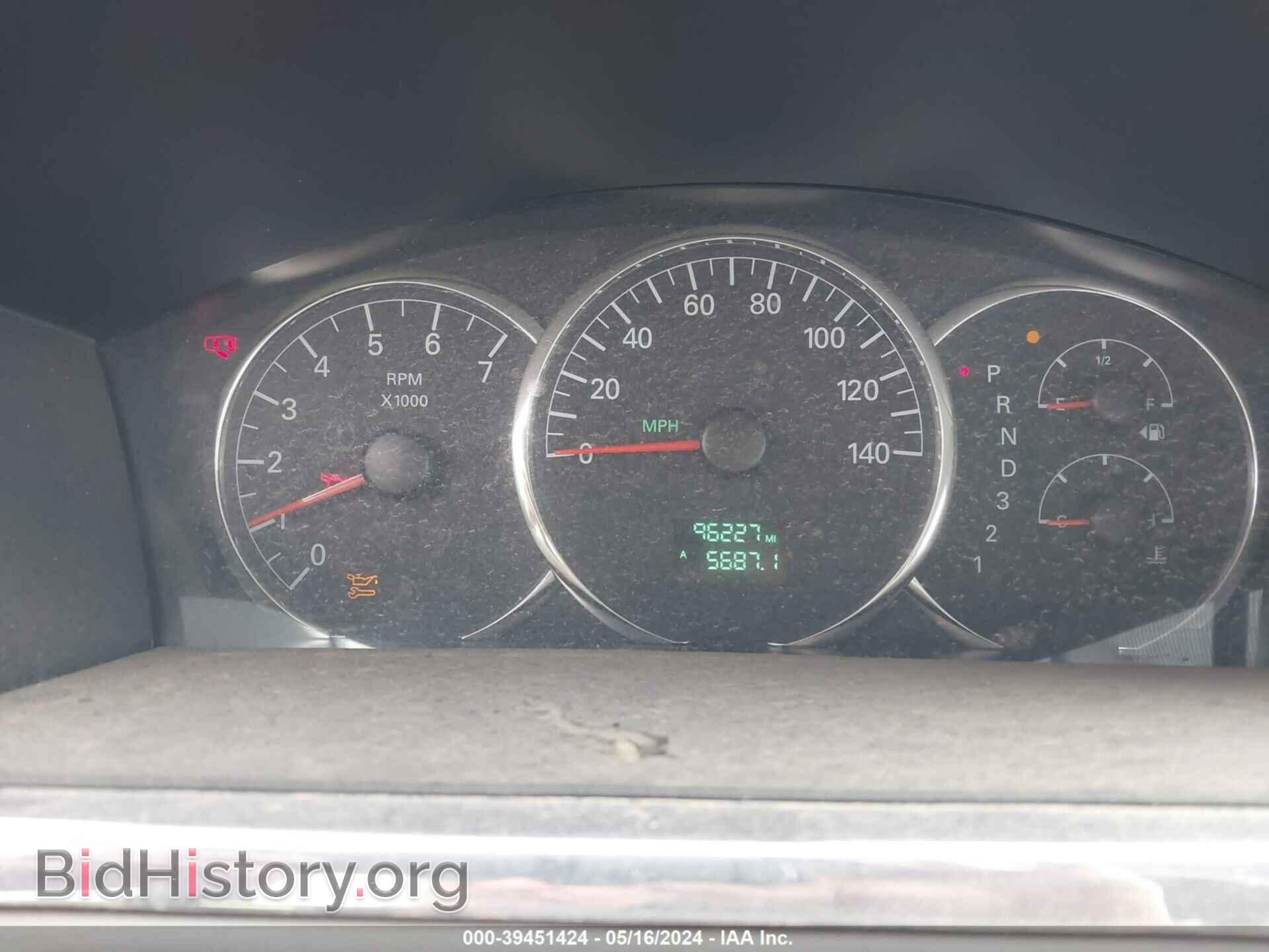 2007 BUICK LACROSSE - VIN: 2G4WC552671245419 - Фото 7