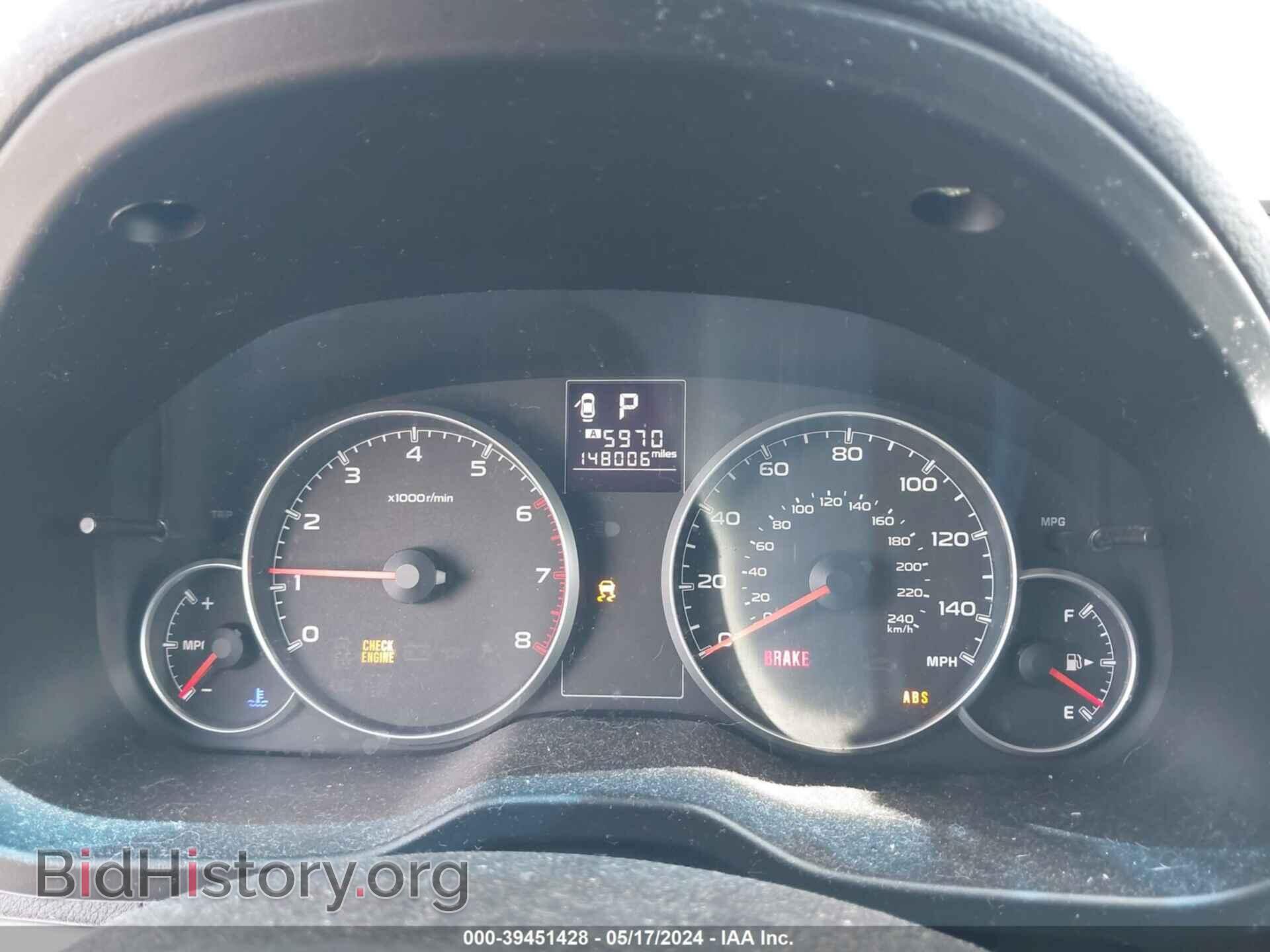 2014 SUBARU OUTBACK - VIN: 4S4BRBCCXE3292936 - Фото 7