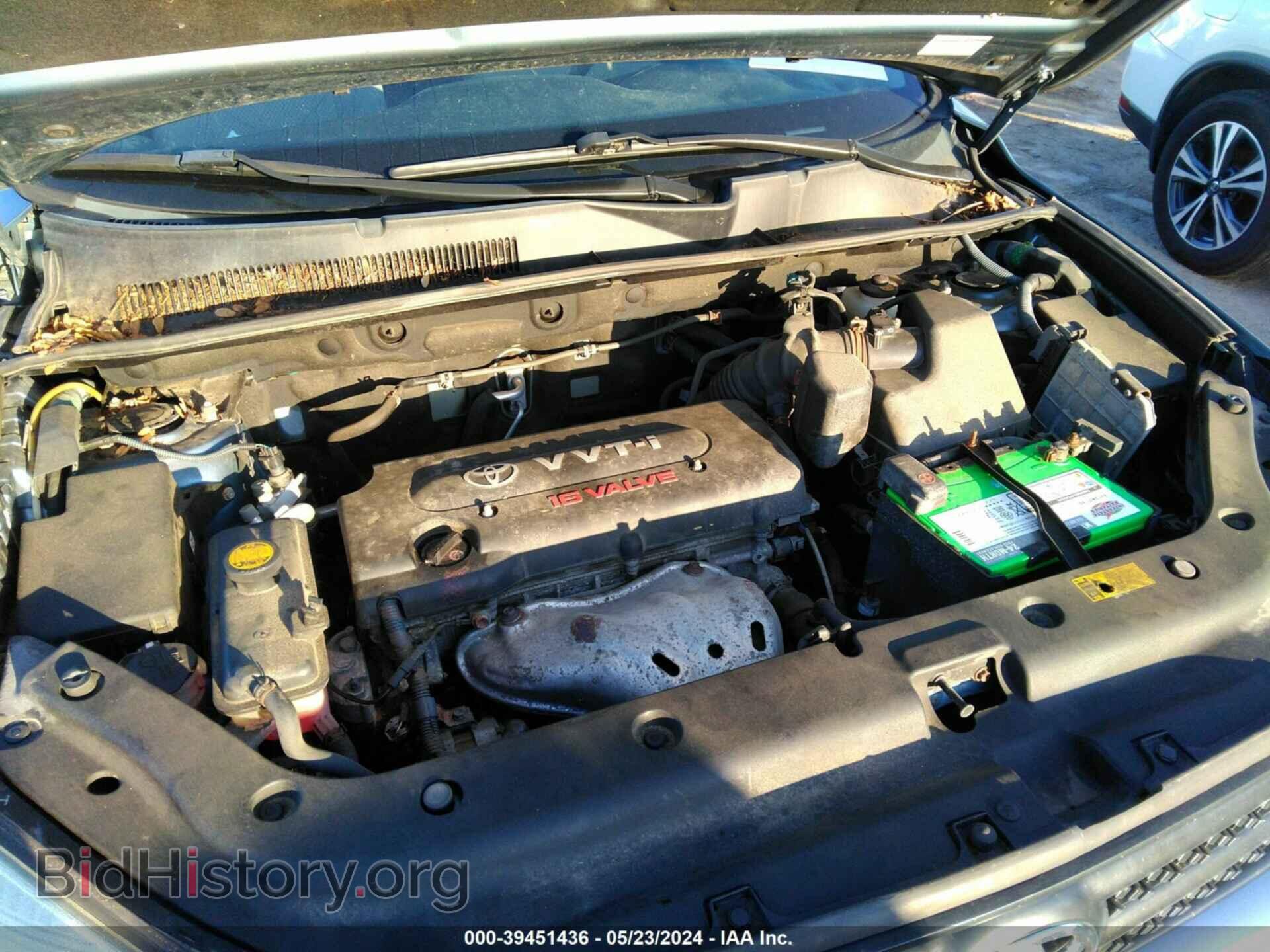 2012 HONDA PILOT - VIN: 5FNYF4H51CB084022 - Photo 10