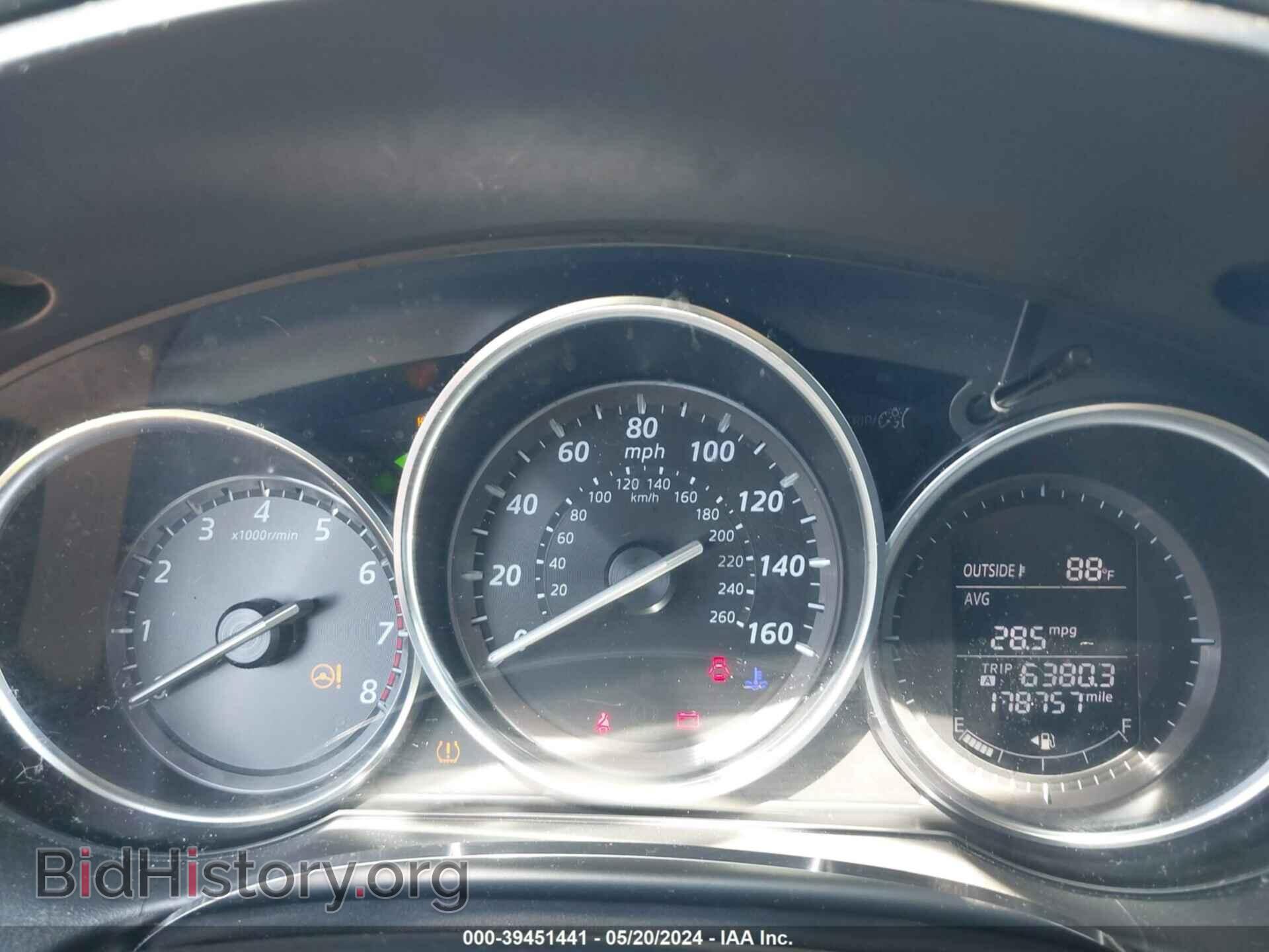 2015 MAZDA CX-5 - VIN: JM3KE2BE2F0482193 - Фото 7