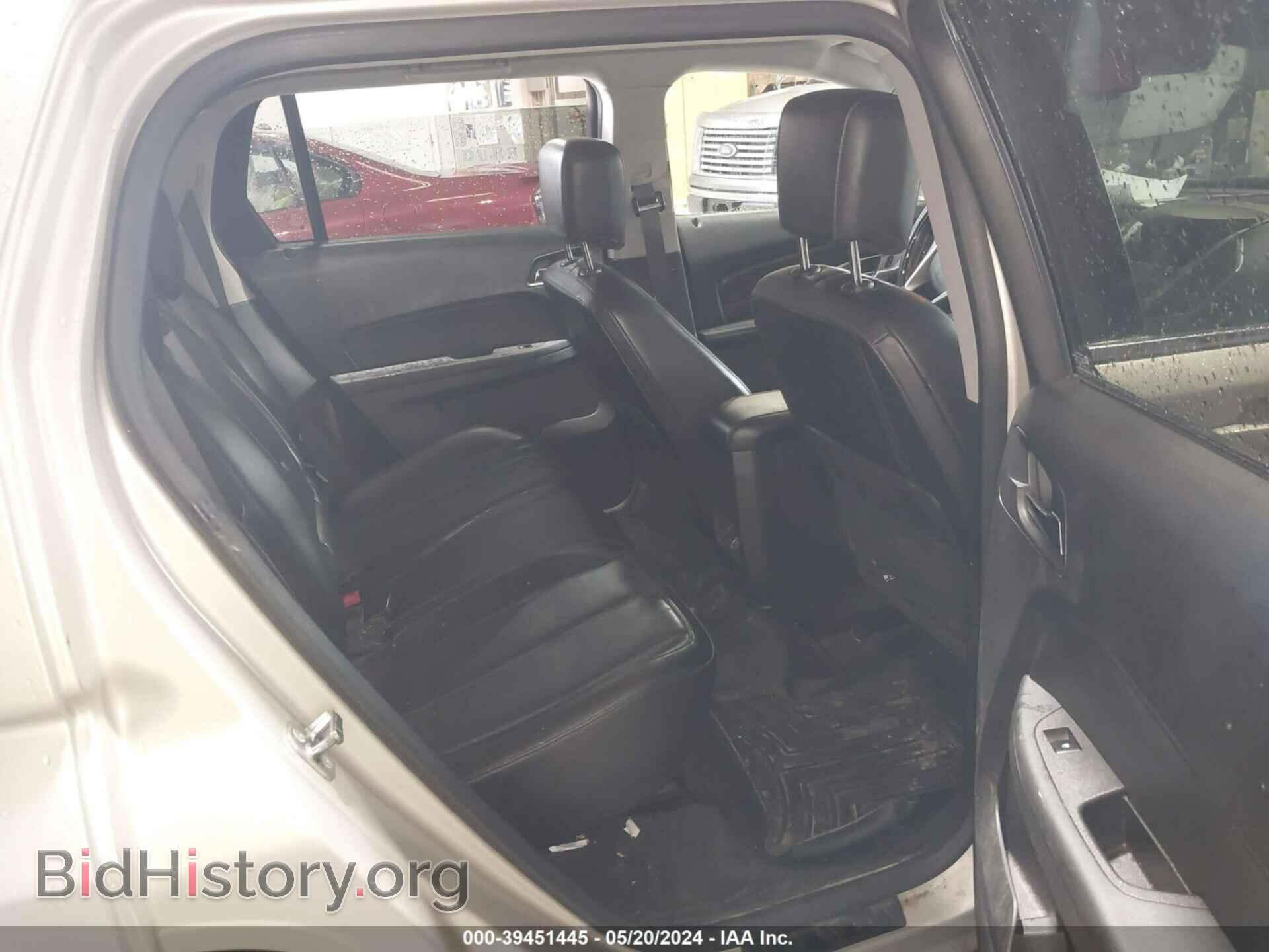 2014 GMC TERRAIN - VIN: 2GKFLXEK7E6168449 - Photo 8