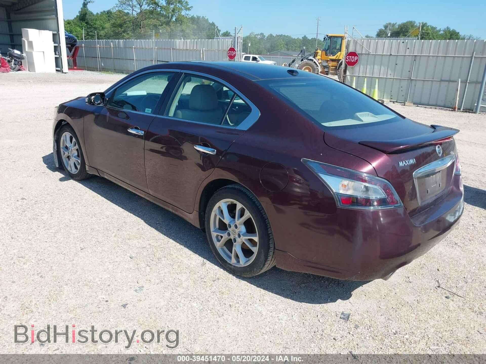 2014 NISSAN MAXIMA - VIN: 1N4AA5AP1EC466395 - Фото 3