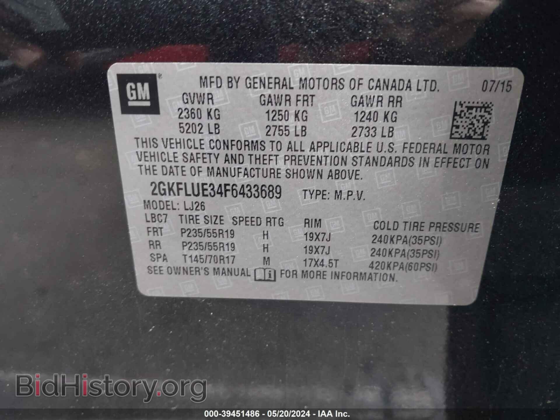2015 GMC TERRAIN - VIN: 2GKFLUE34F6433689 - Фото 9