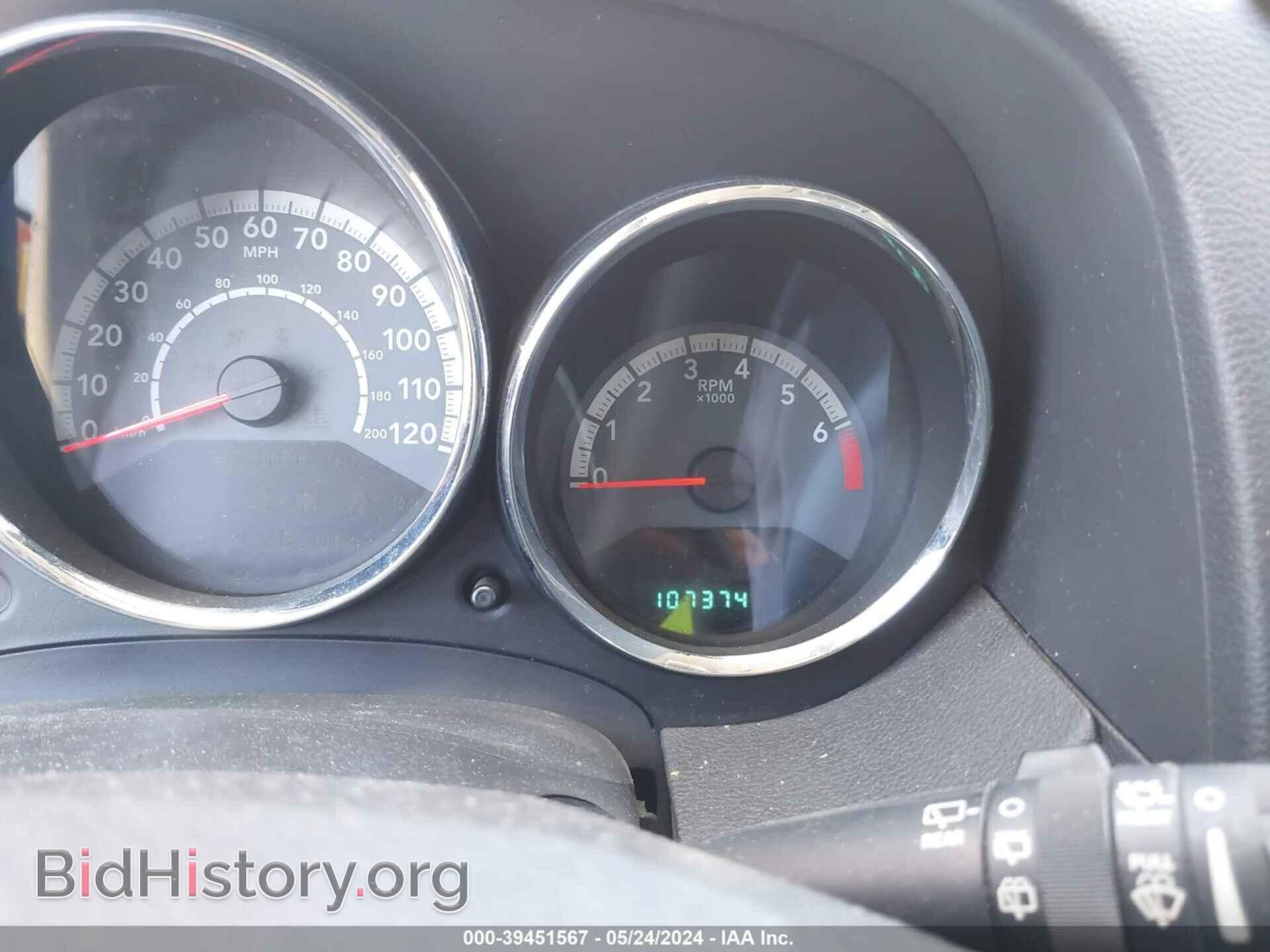 2011 DODGE CALIBER - VIN: 1B3CB3HA3BD262100 - Фото 7