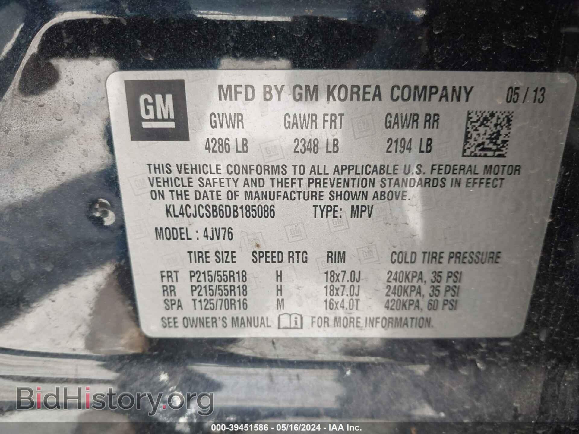 2013 BUICK ENCORE - VIN: KL4CJCSB6DB185086 - Photo 9