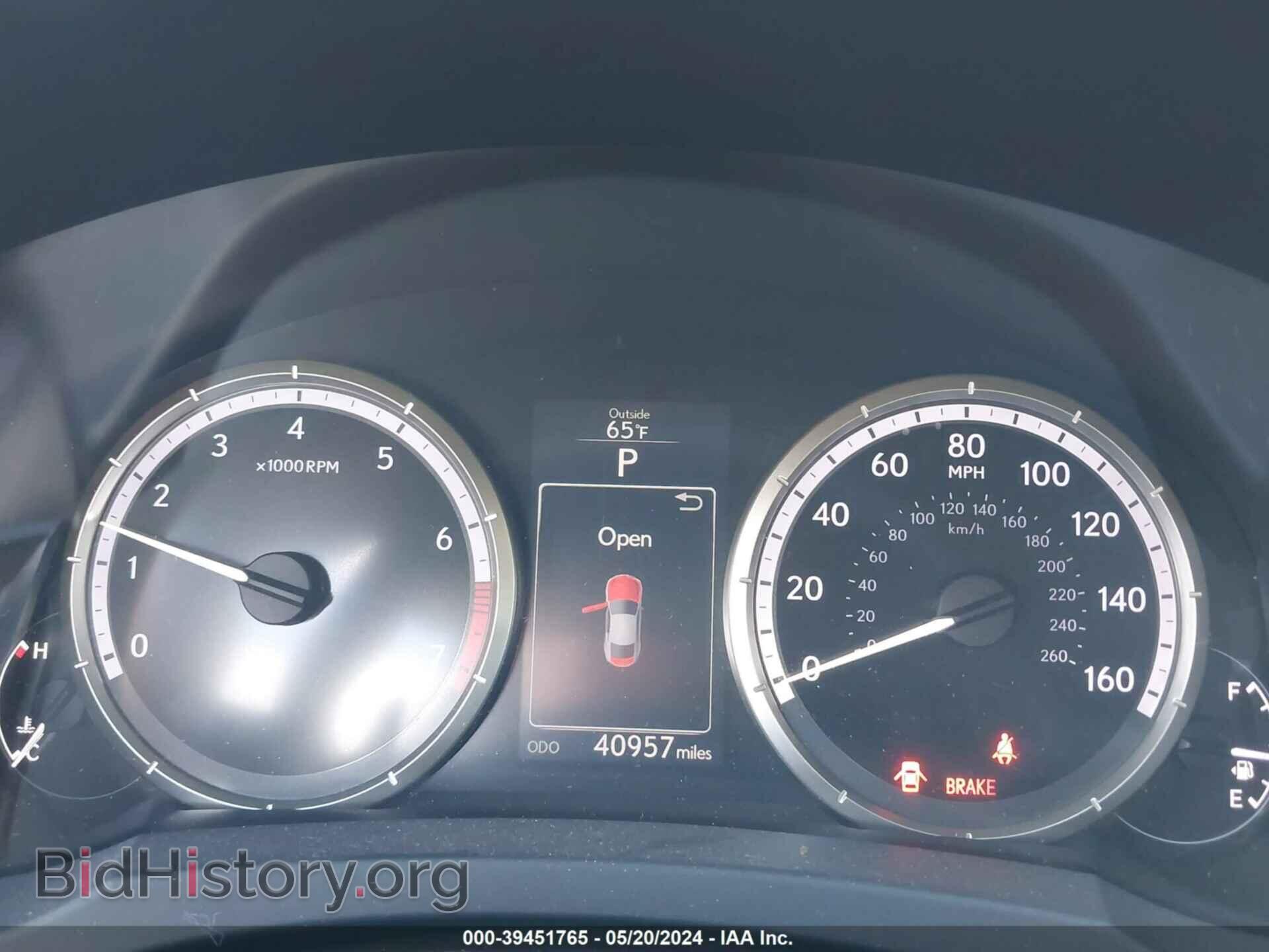 2015 LEXUS RC 350 - VIN: JTHSE5BC1F5000937 - Photo 7
