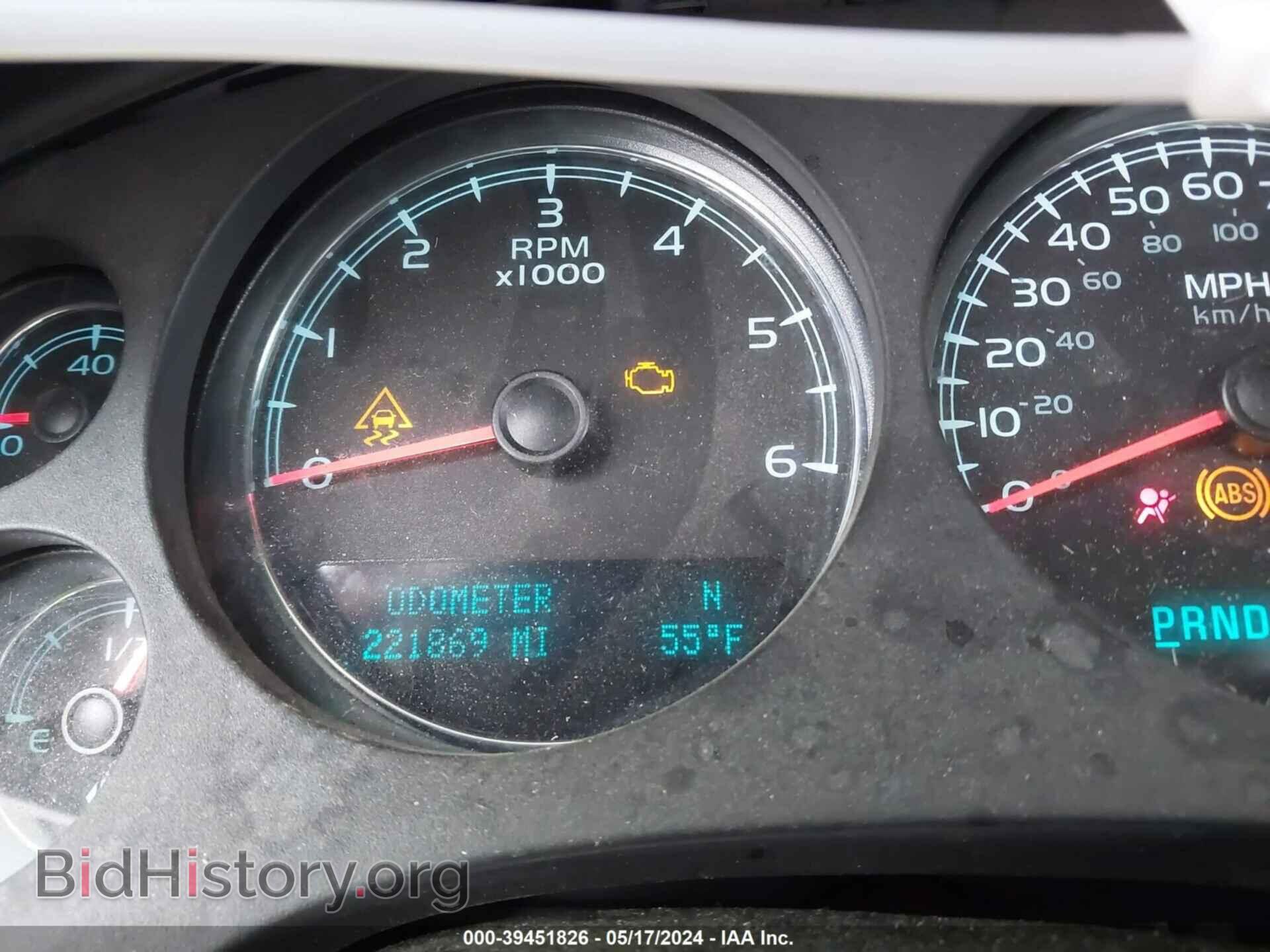 2011 GMC YUKON - VIN: 1GKS2EEF0BR369540 - Фото 7