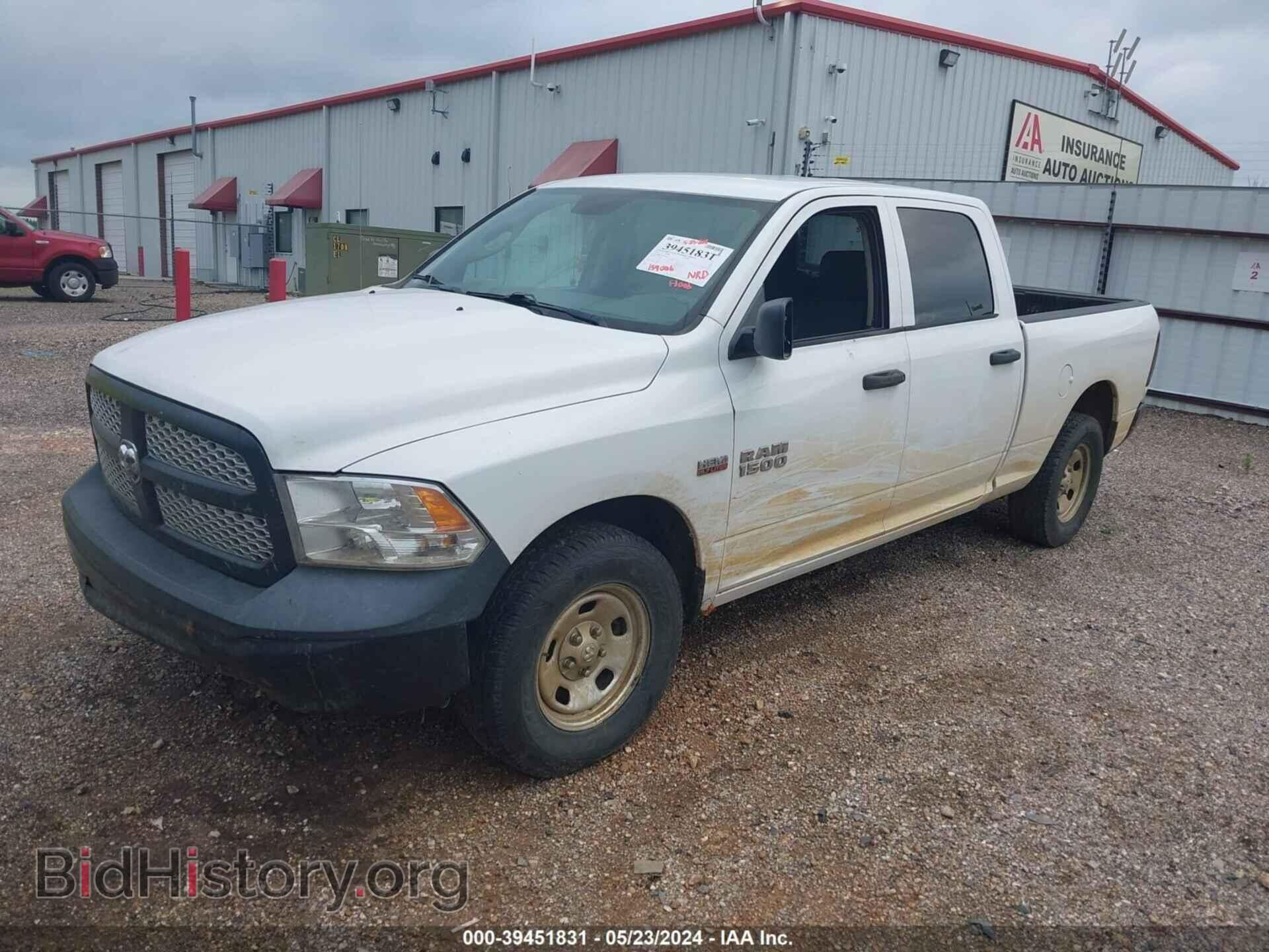 2018 RAM 1500 - VIN: 1C6RR7ST0JS301250 - Фото 2