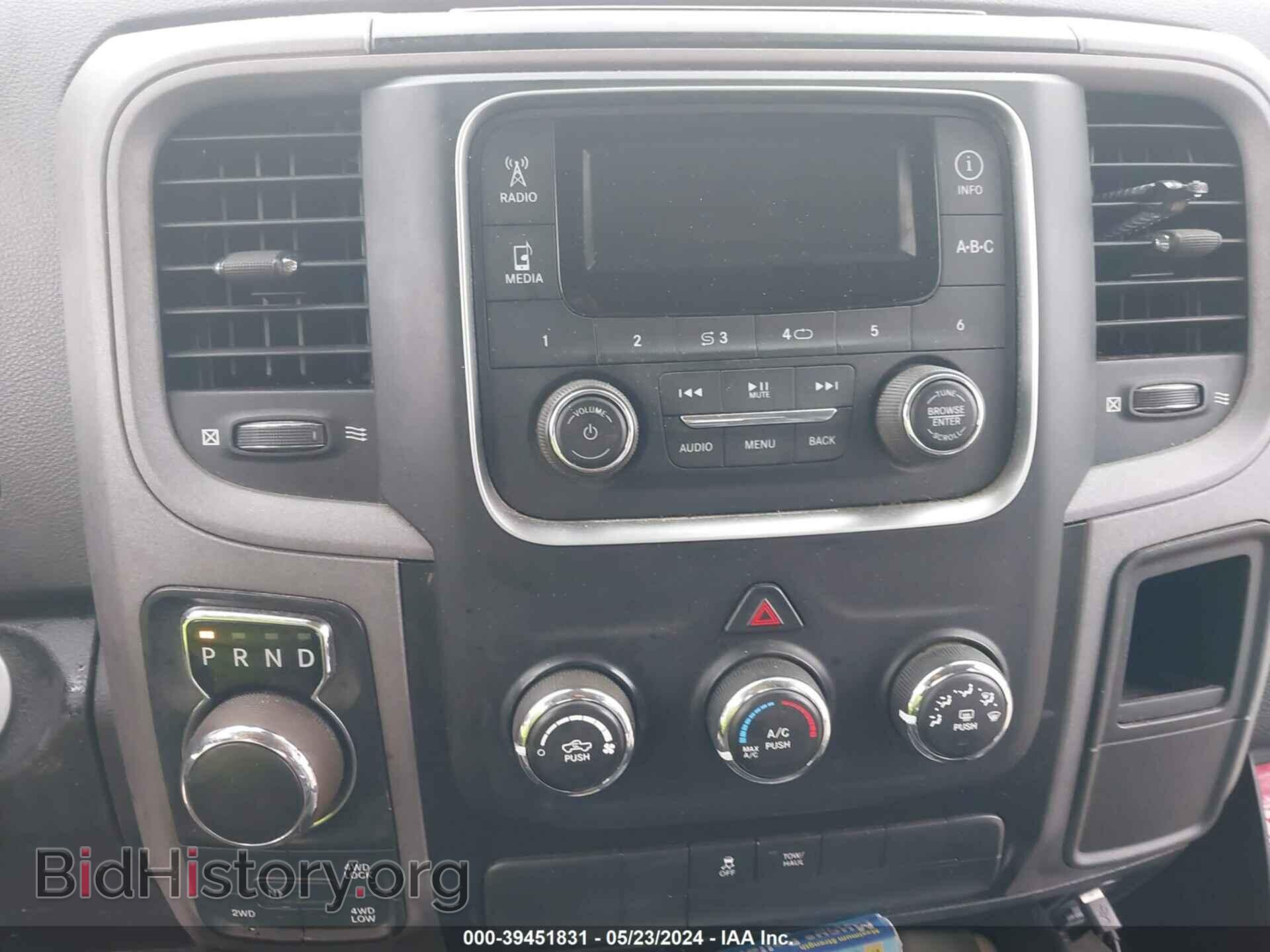 2018 RAM 1500 - VIN: 1C6RR7ST0JS301250 - Фото 16