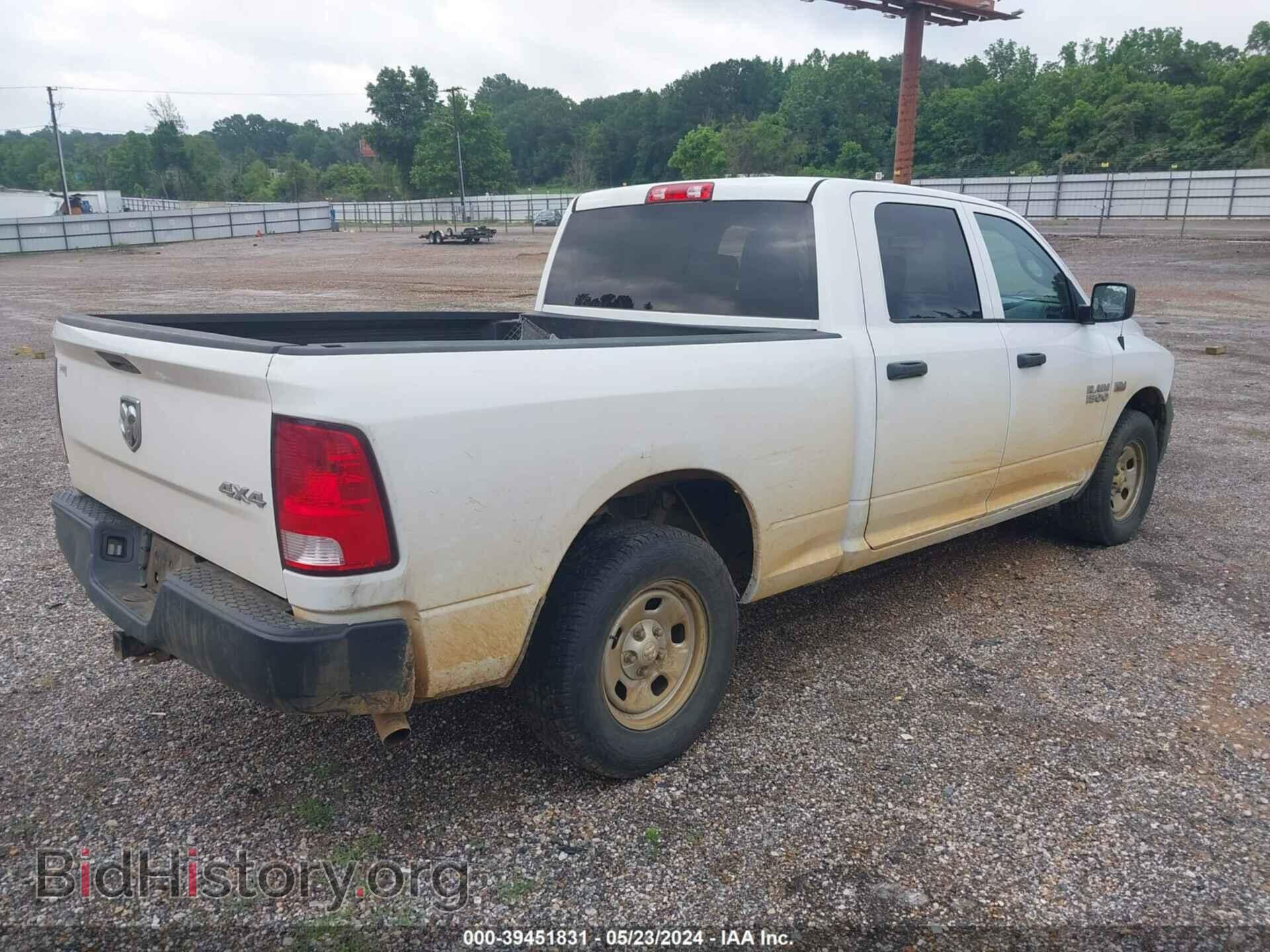2018 RAM 1500 - VIN: 1C6RR7ST0JS301250 - Фото 4