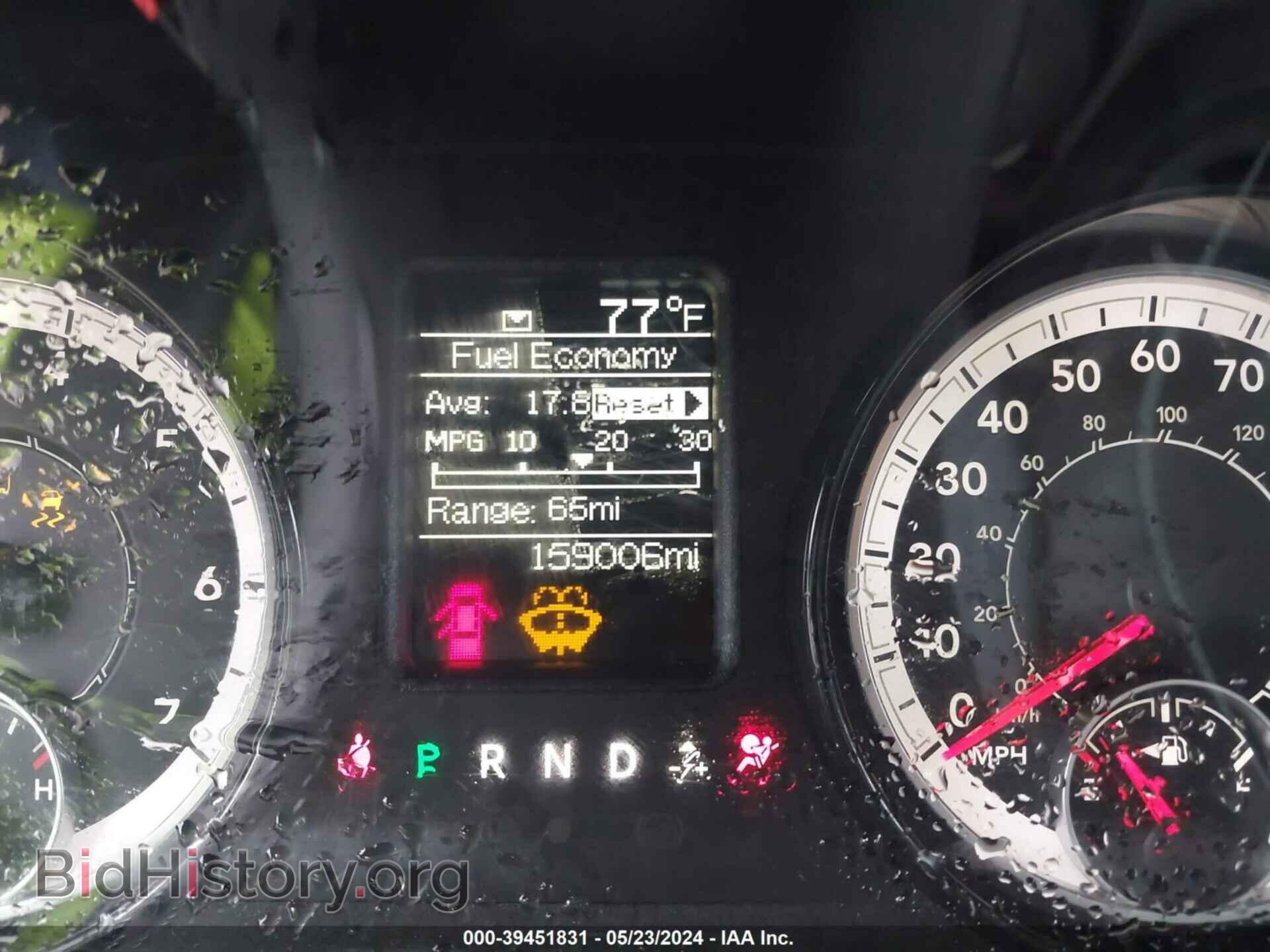 2018 RAM 1500 - VIN: 1C6RR7ST0JS301250 - Фото 7