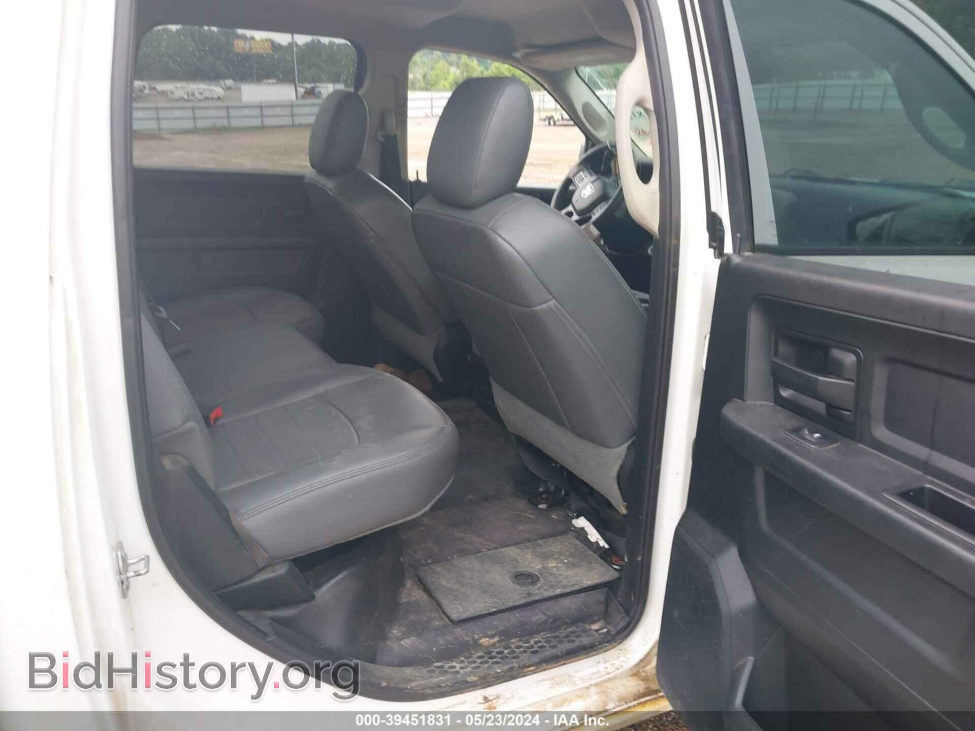 2018 RAM 1500 - VIN: 1C6RR7ST0JS301250 - Фото 8