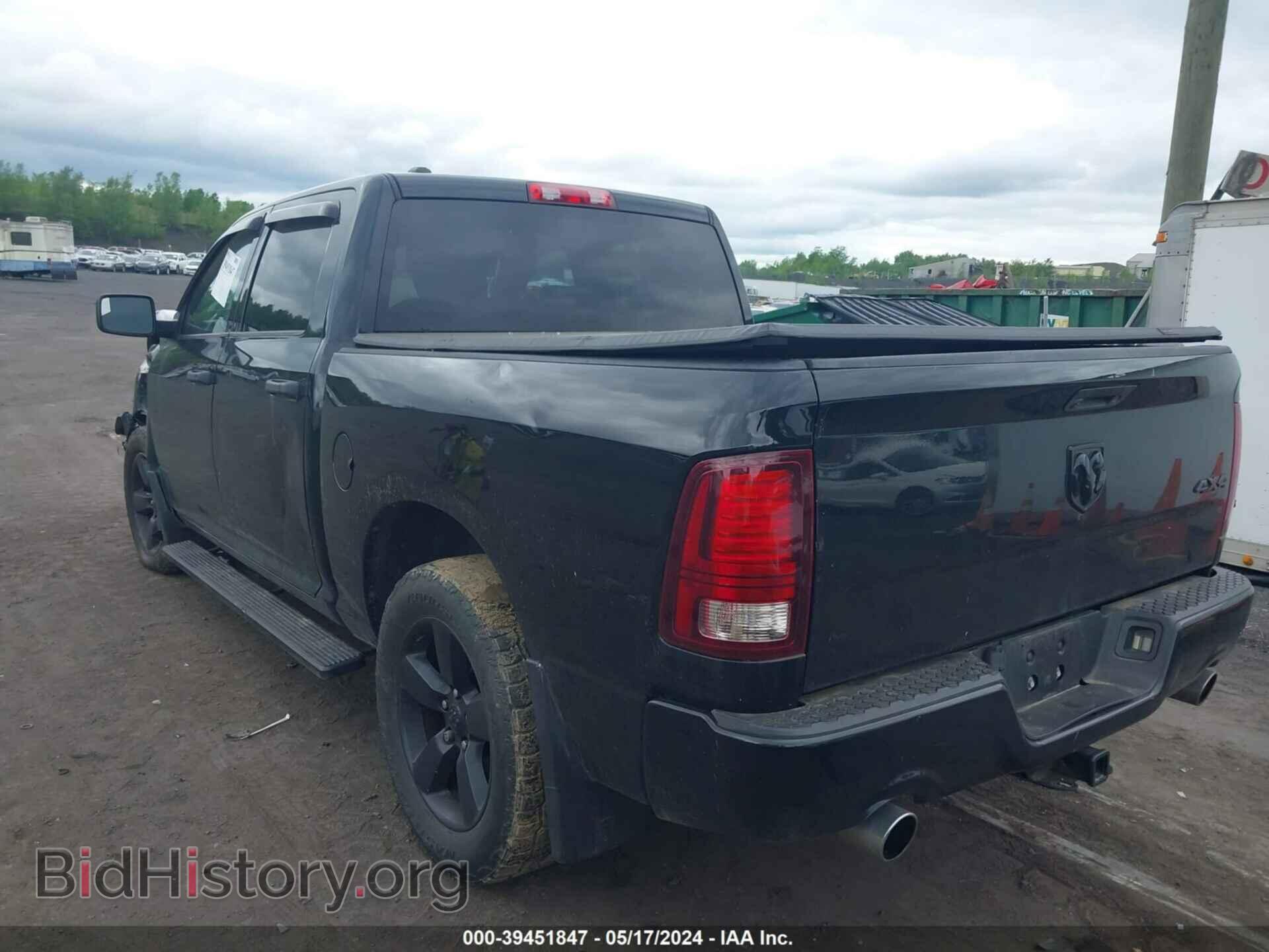 2014 RAM 1500 - VIN: 1C6RR7KT0ES420695 - Фото 3