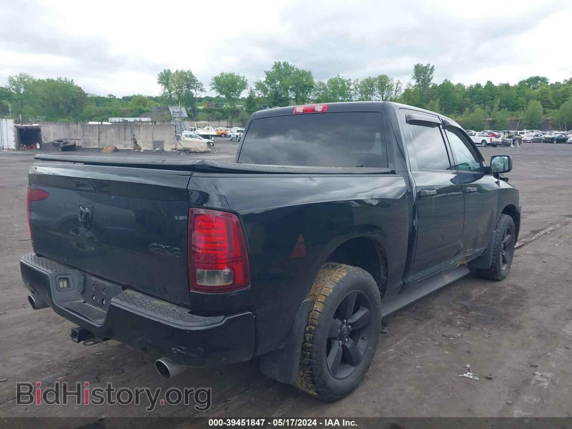2014 RAM 1500 - VIN: 1C6RR7KT0ES420695 - Фото 4
