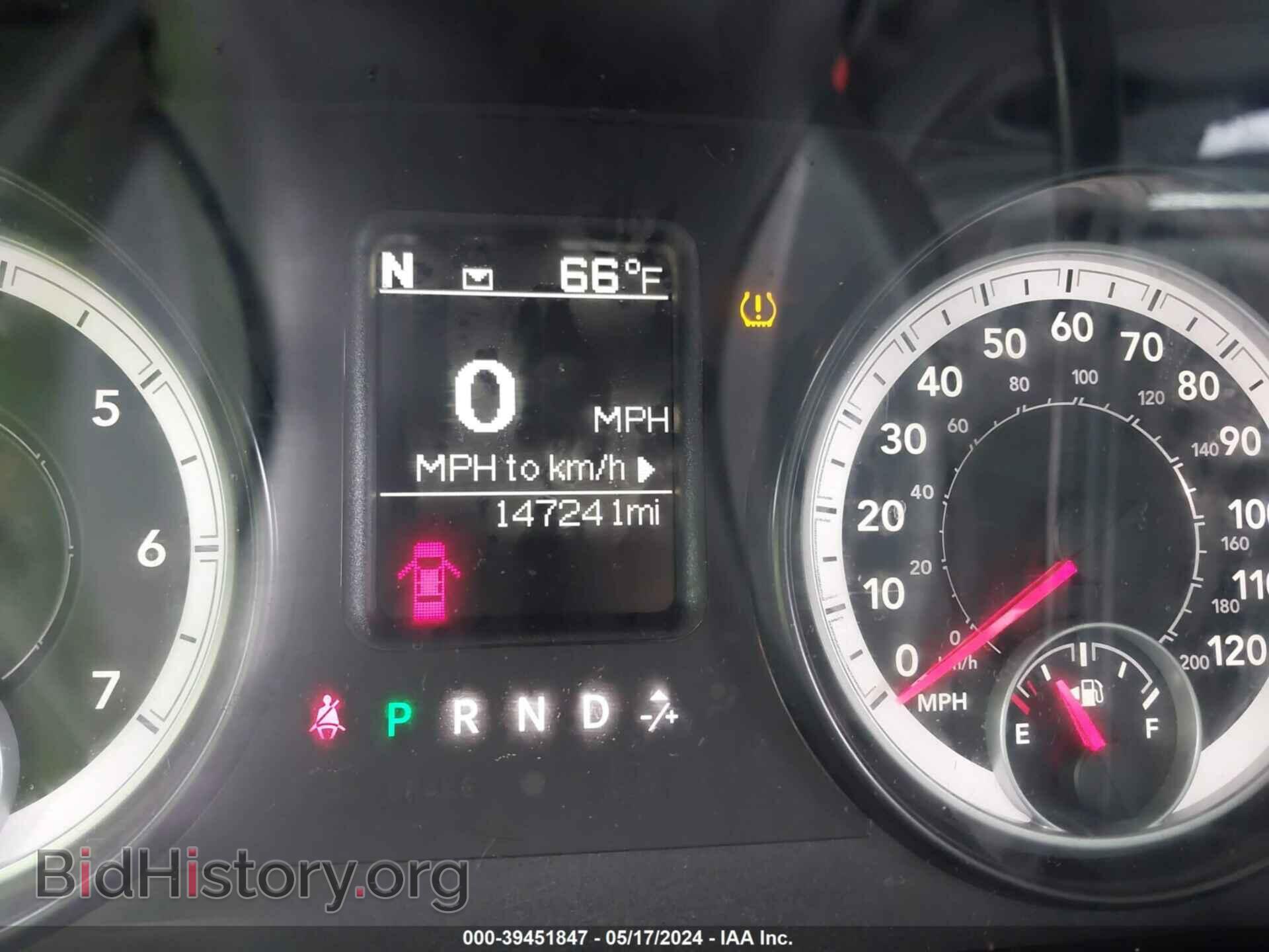 2014 RAM 1500 - VIN: 1C6RR7KT0ES420695 - Фото 7