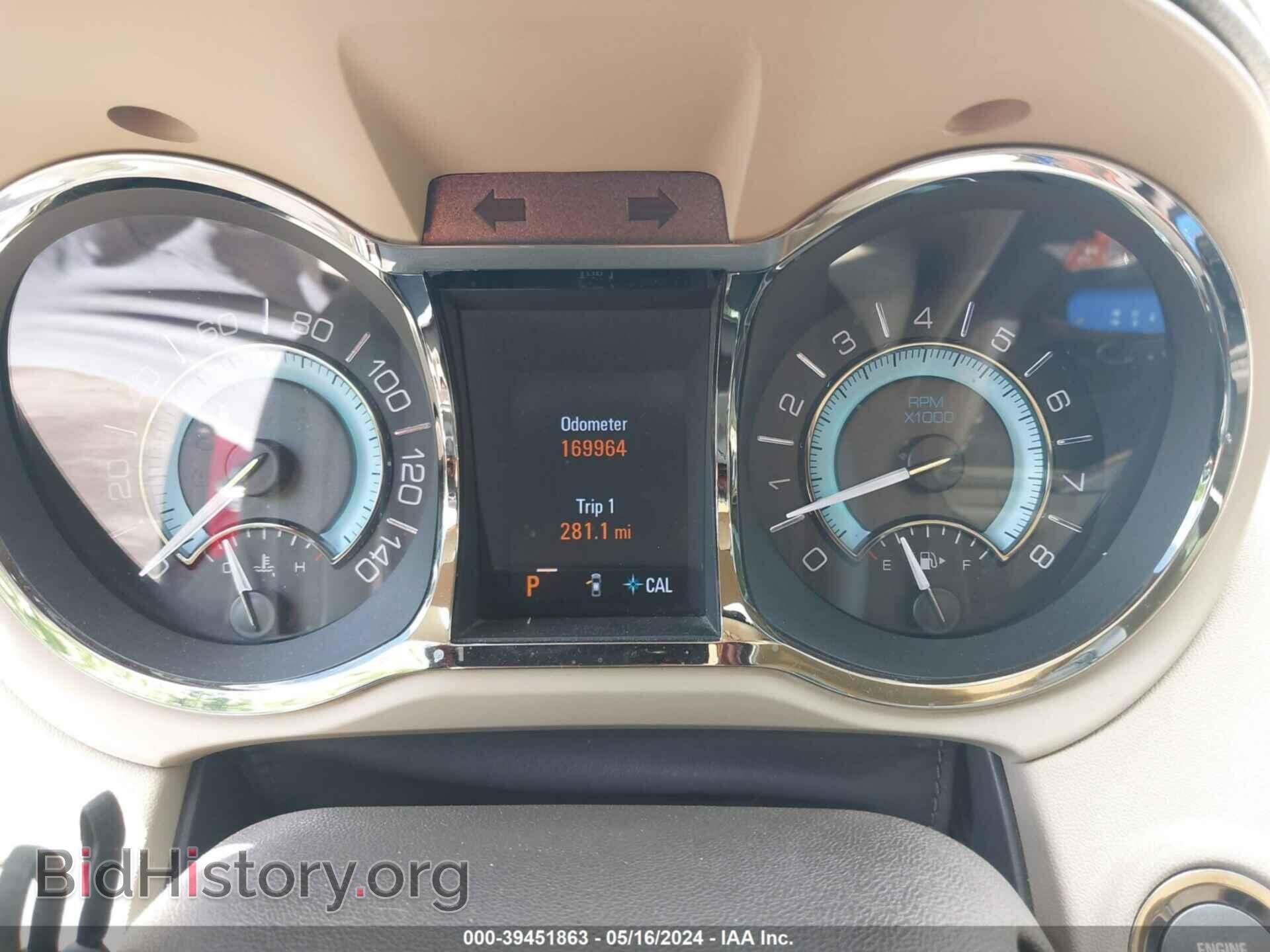 2012 BUICK LACROSSE - VIN: 1G4GH5G30CF249366 - Фото 7