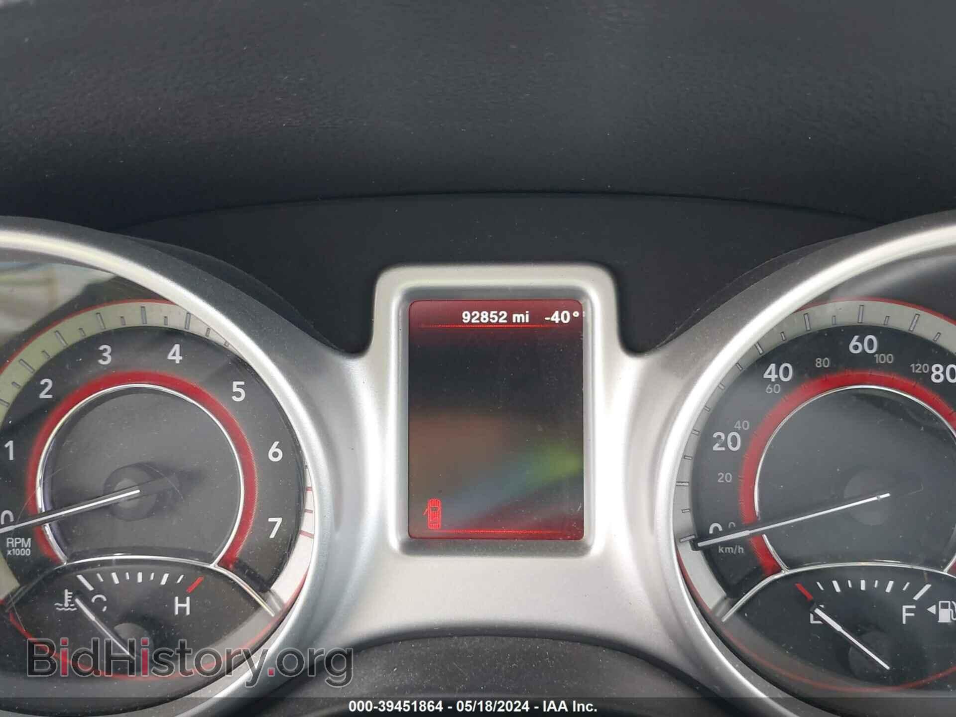 2018 DODGE JOURNEY - VIN: 3C4PDCAB6JT447795 - Фото 16