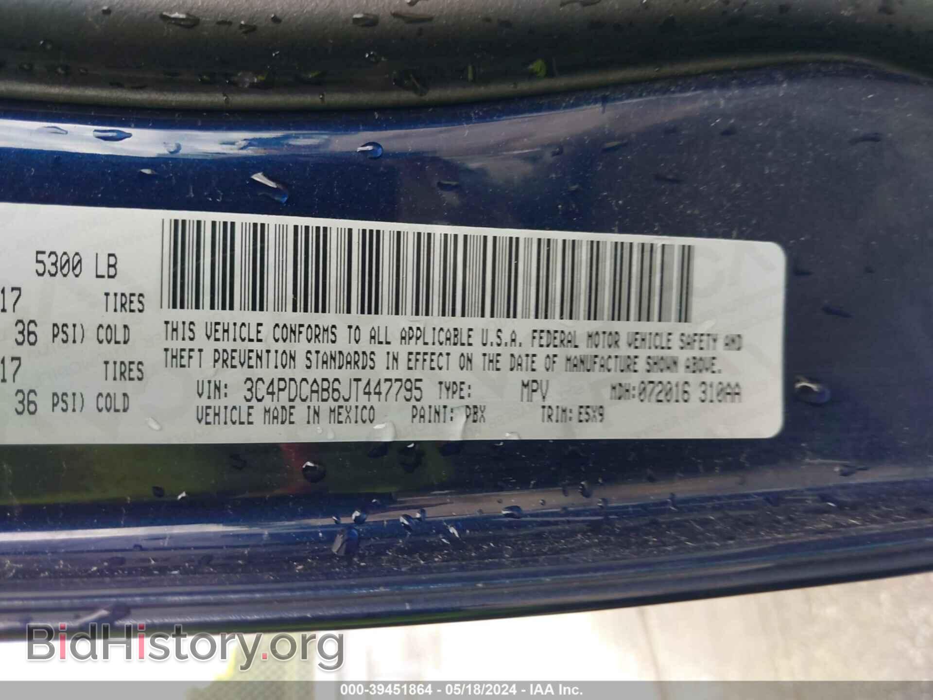 2018 DODGE JOURNEY - VIN: 3C4PDCAB6JT447795 - Фото 9